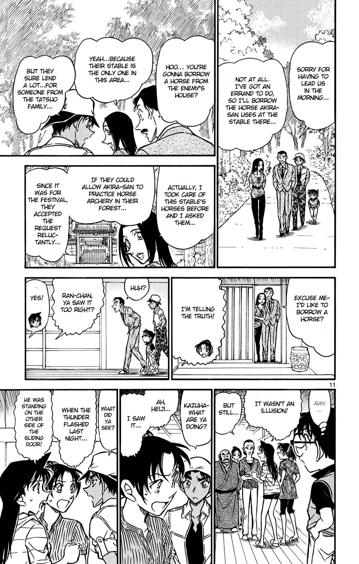Page 12 Chapter 614 Detective Conan