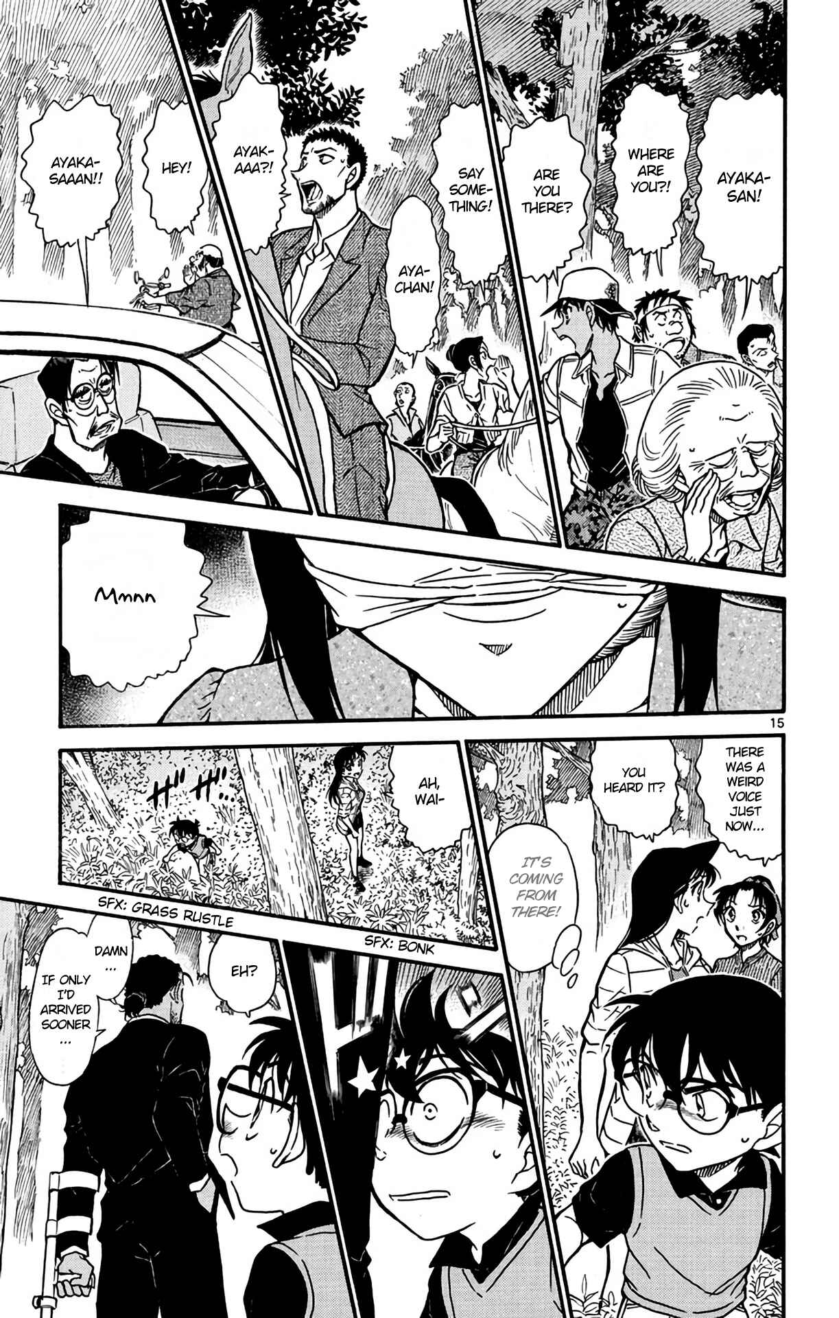 Page 16 Chapter 614 Detective Conan