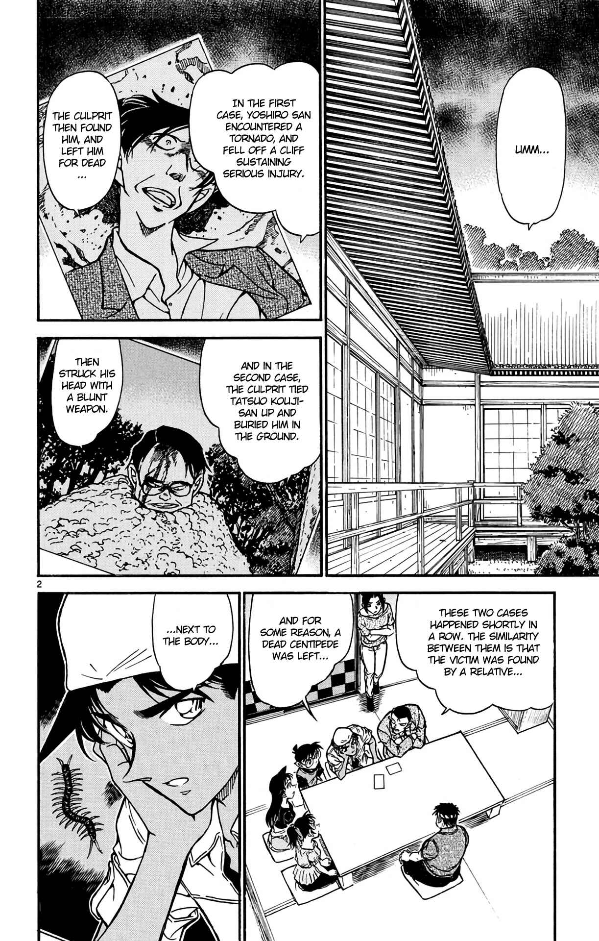 Page 3 Chapter 614 Detective Conan