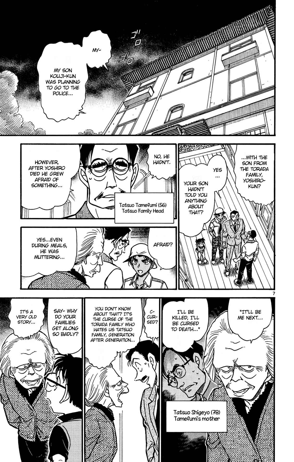 Page 8 Chapter 614 Detective Conan