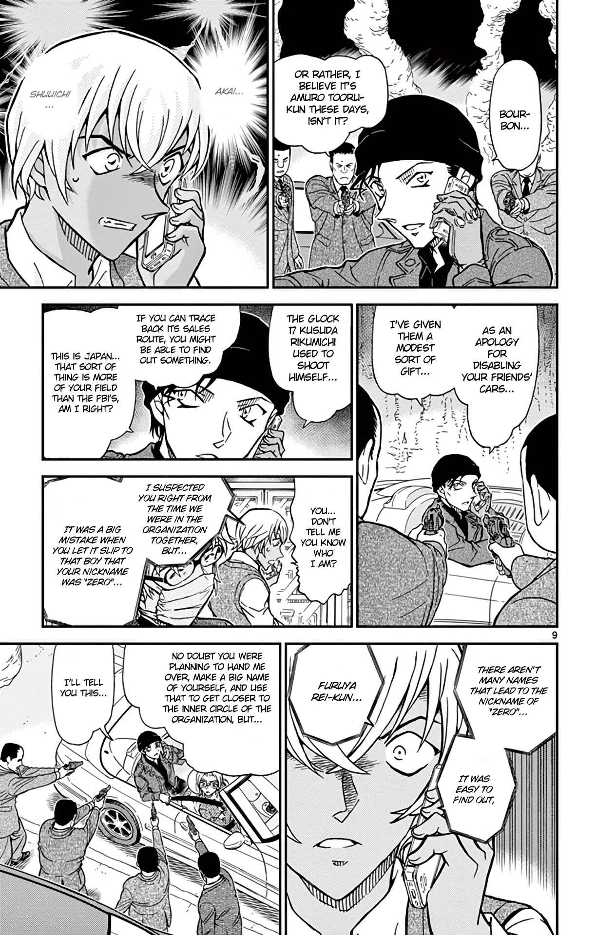 Page 10 Chapter 897 Detective Conan