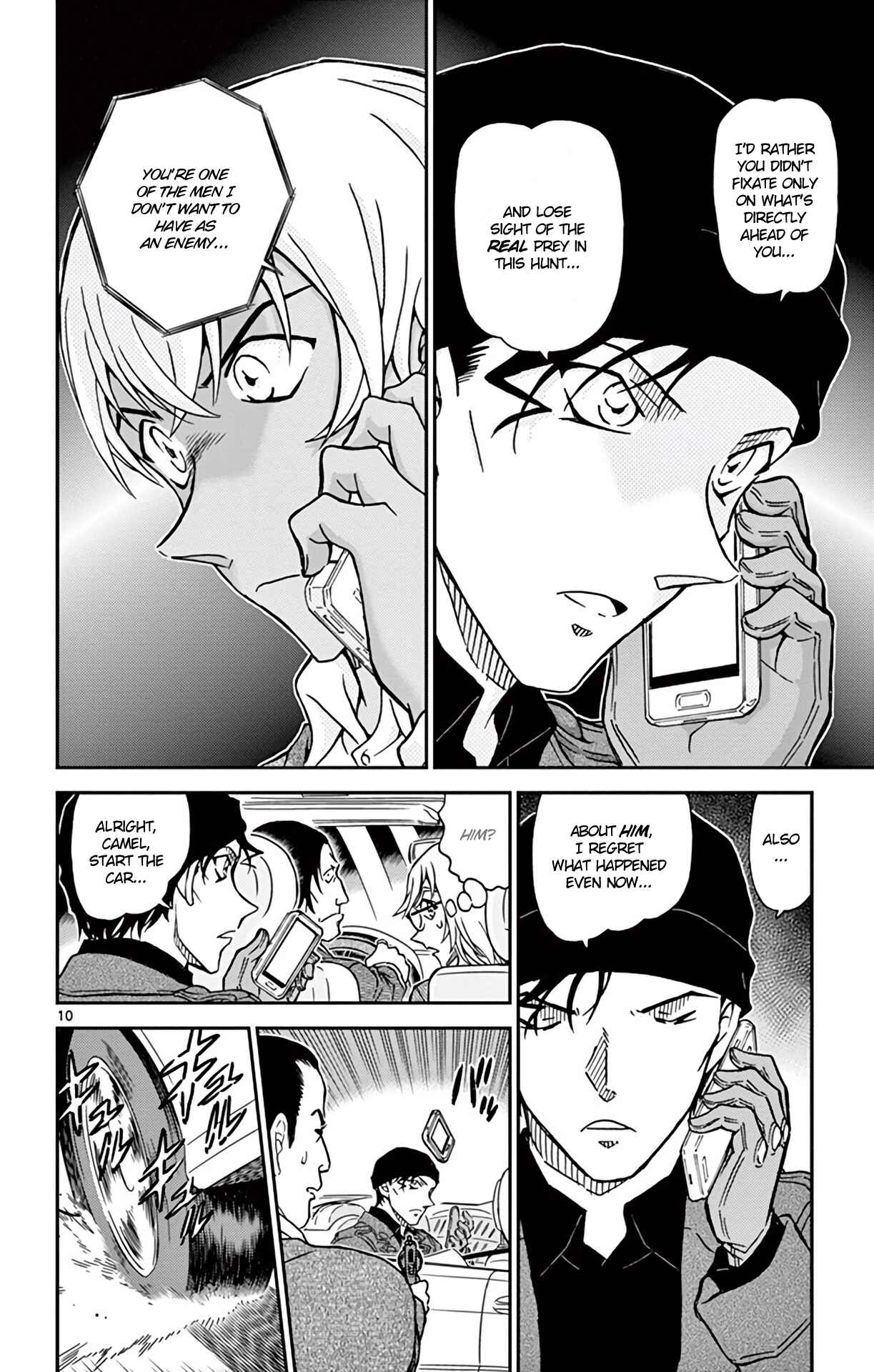 Page 11 Chapter 897 Detective Conan