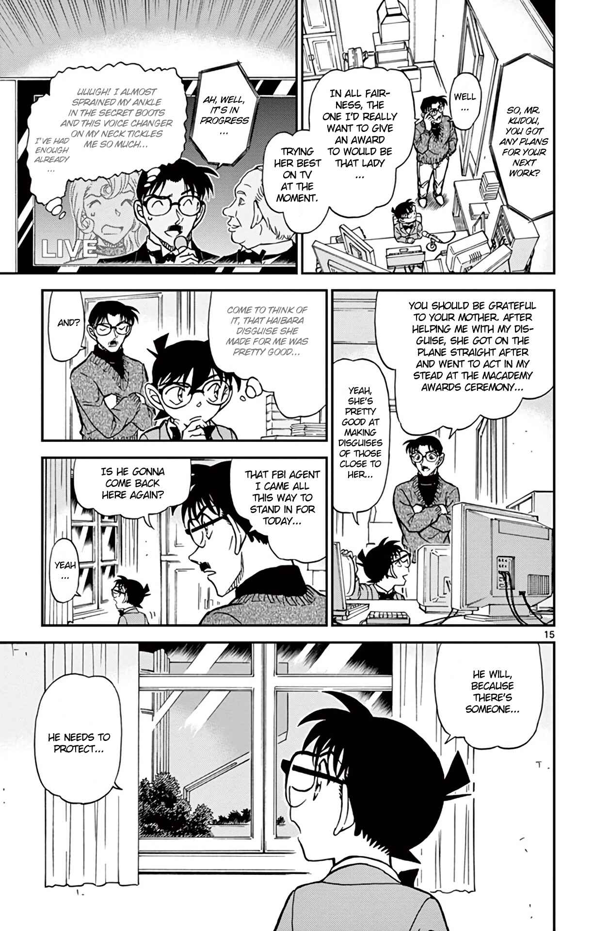 Page 16 Chapter 897 Detective Conan