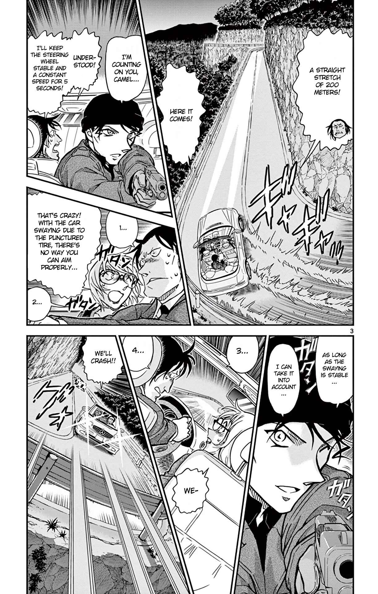 Page 4 Chapter 897 Detective Conan