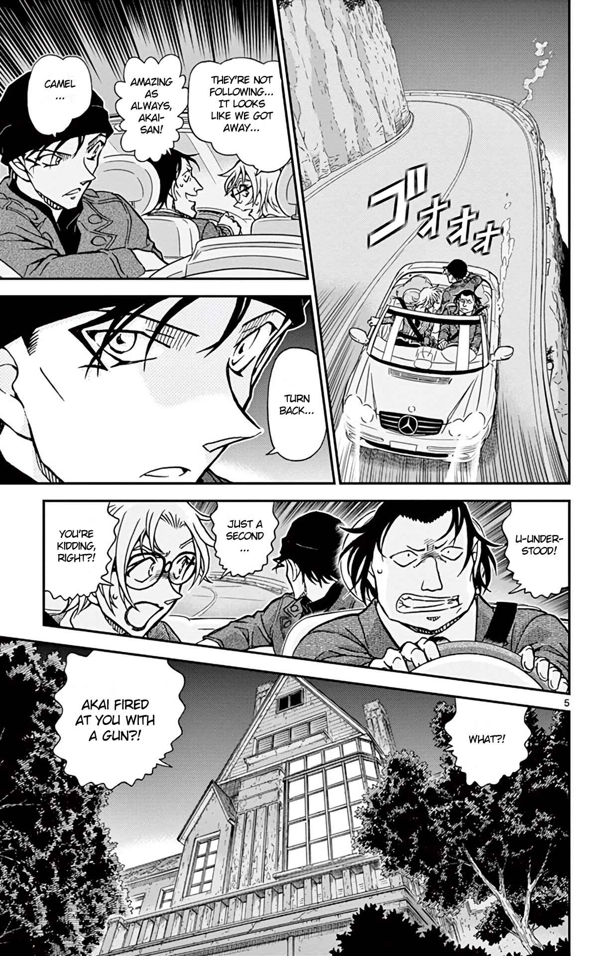 Page 6 Chapter 897 Detective Conan