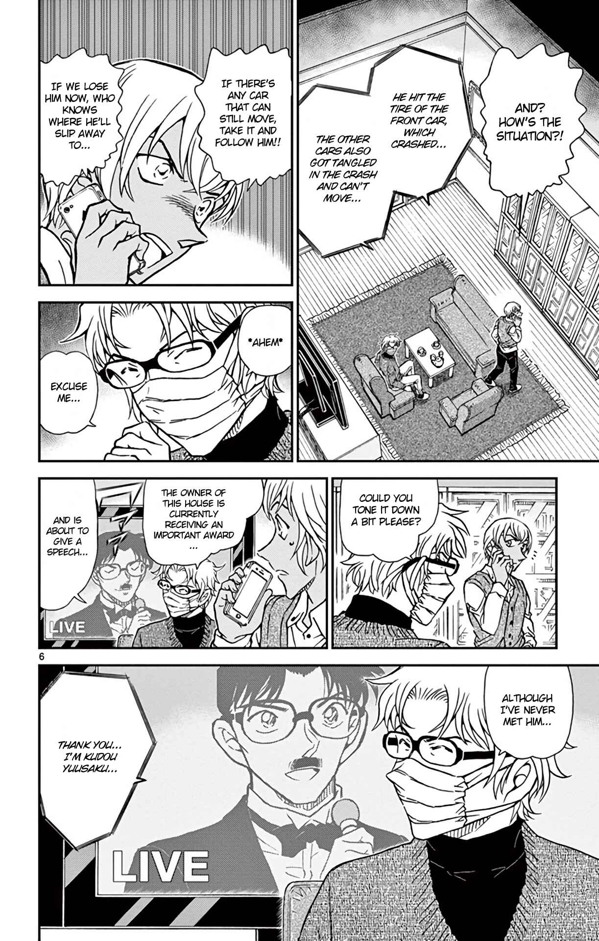 Page 7 Chapter 897 Detective Conan