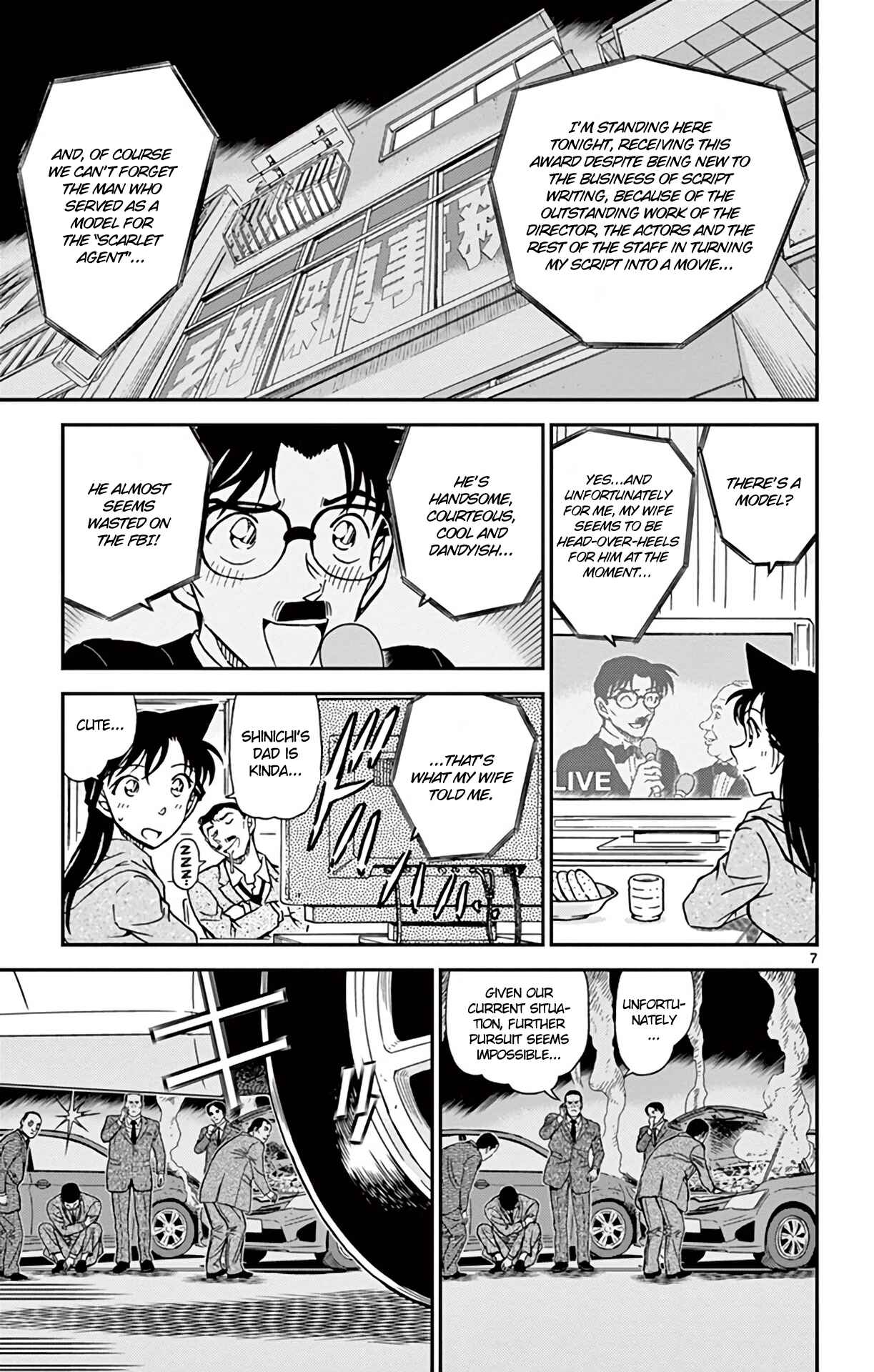 Page 8 Chapter 897 Detective Conan