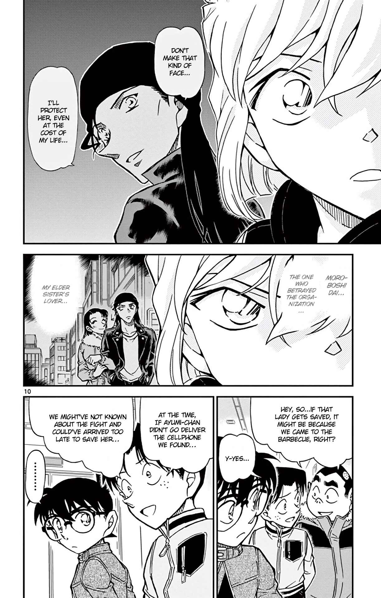 Page 11 Chapter 802 Detective Conan