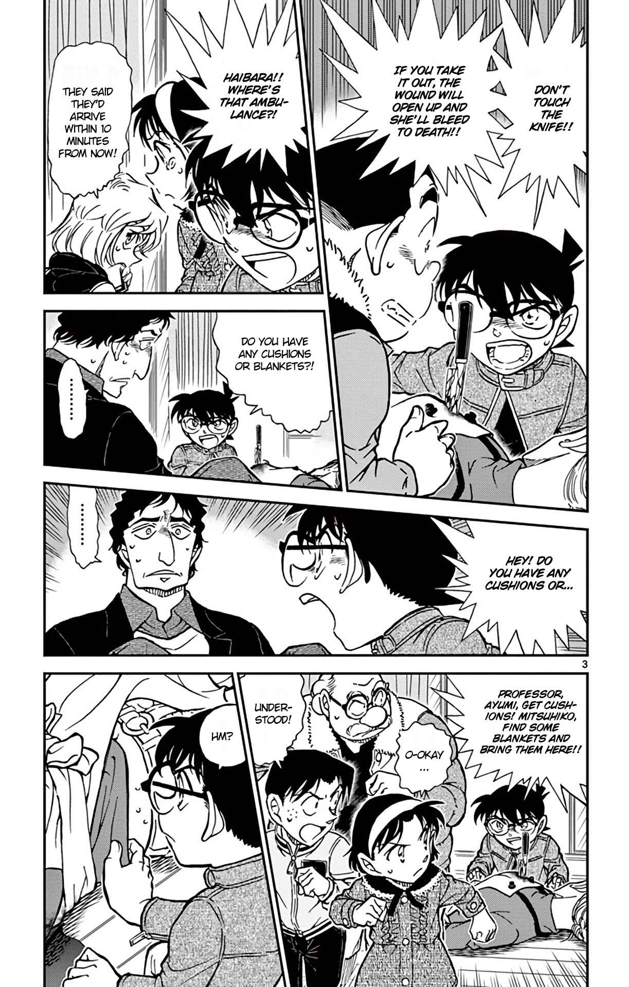 Page 4 Chapter 802 Detective Conan