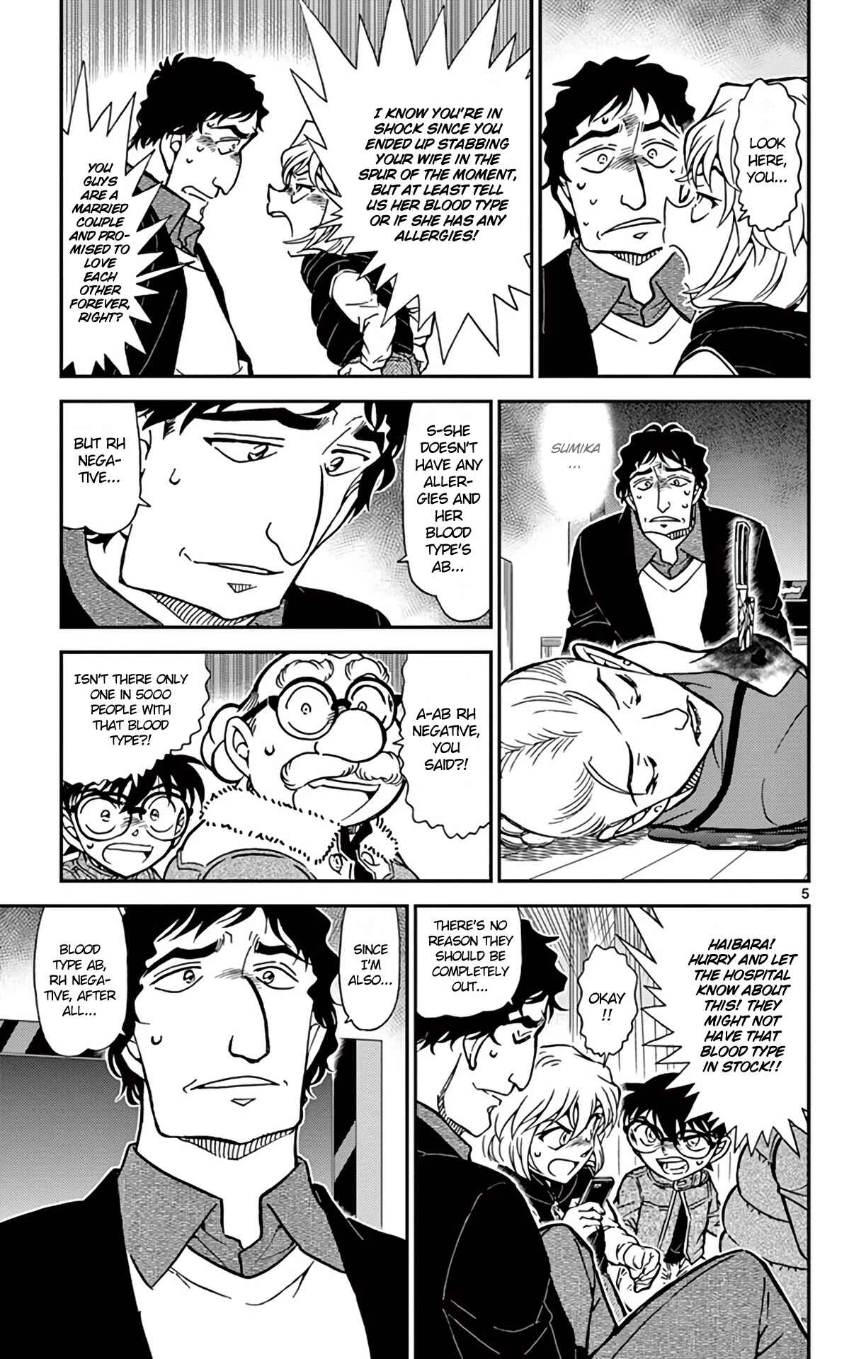 Page 6 Chapter 802 Detective Conan
