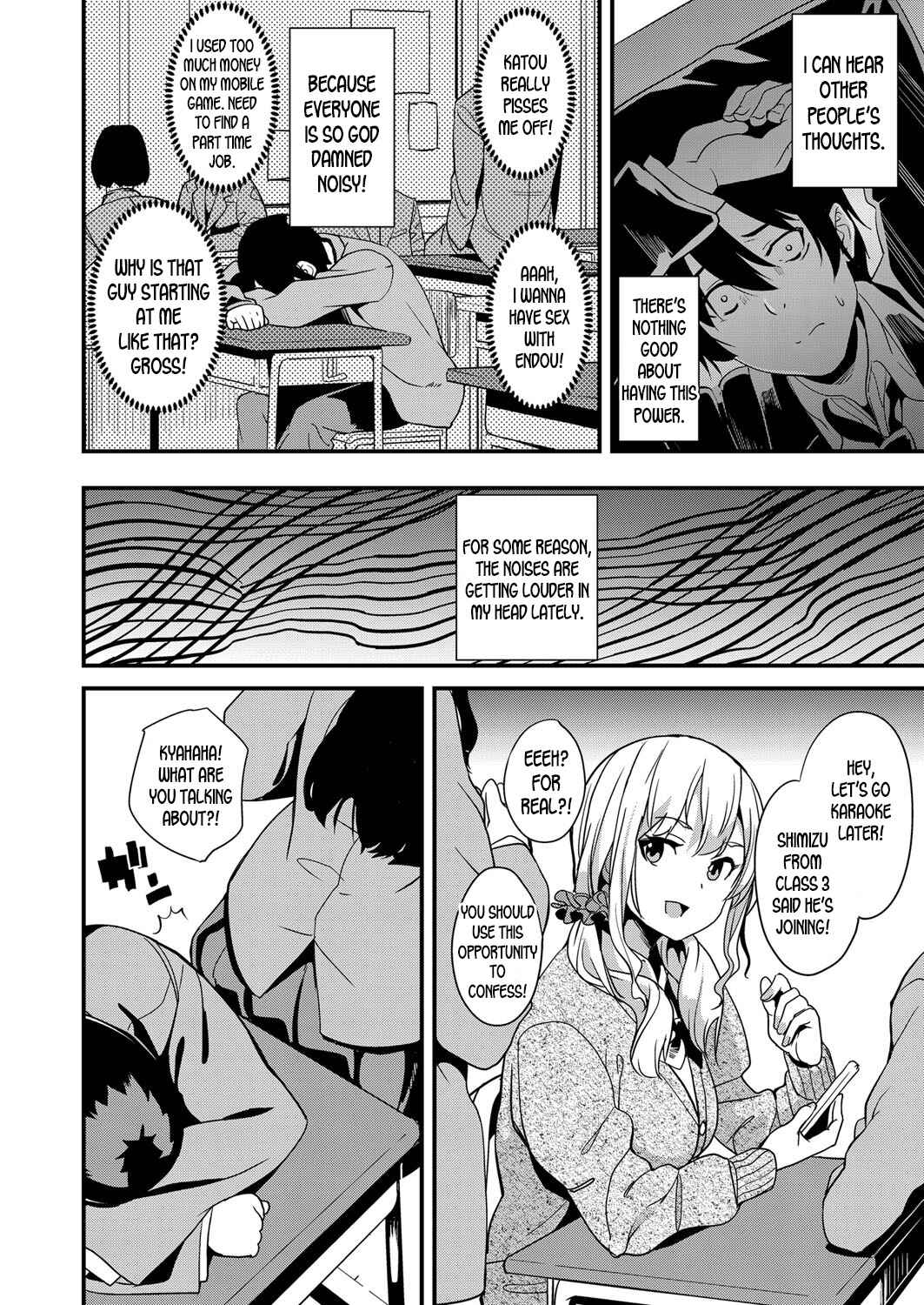 Page 2 Chapter 1 Denshin Sousa