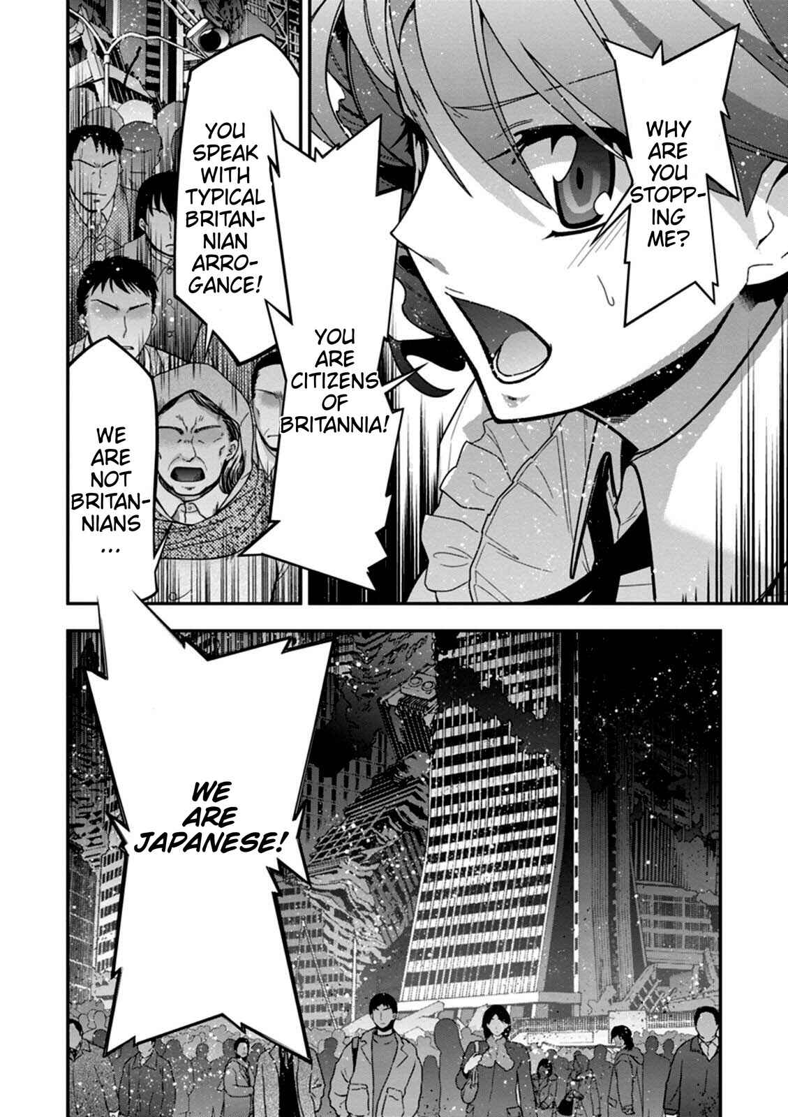 Page 29 Chapter 14 Code Geass: Oz the Reflection
