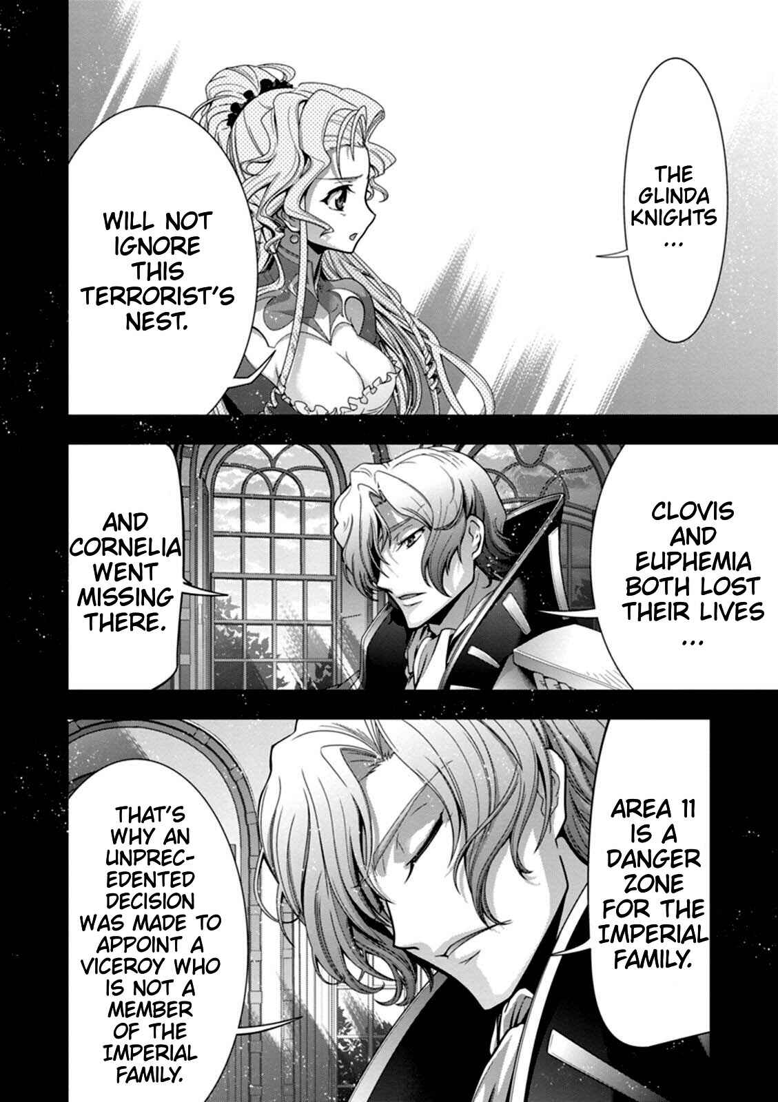 Page 3 Chapter 14 Code Geass: Oz the Reflection