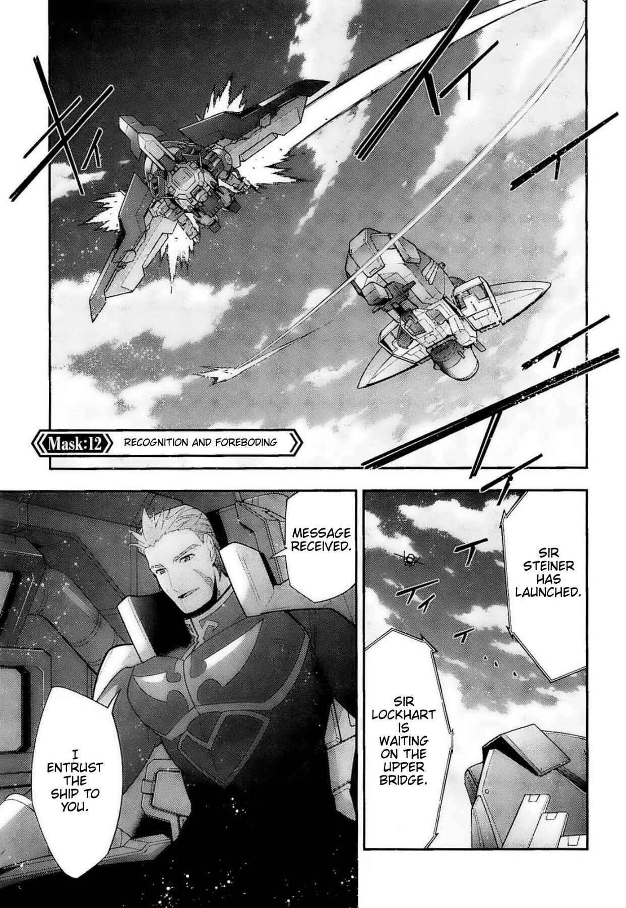 Page 1 Chapter 12 Code Geass: Oz the Reflection