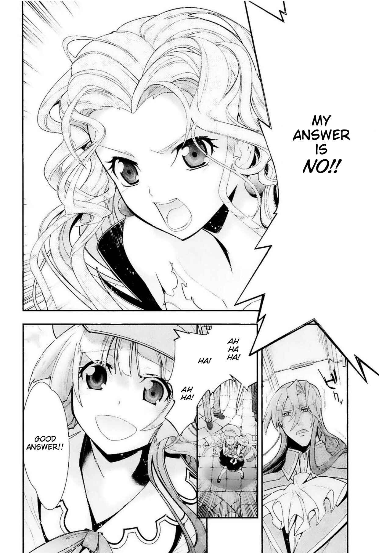 Page 11 Chapter 12 Code Geass: Oz the Reflection