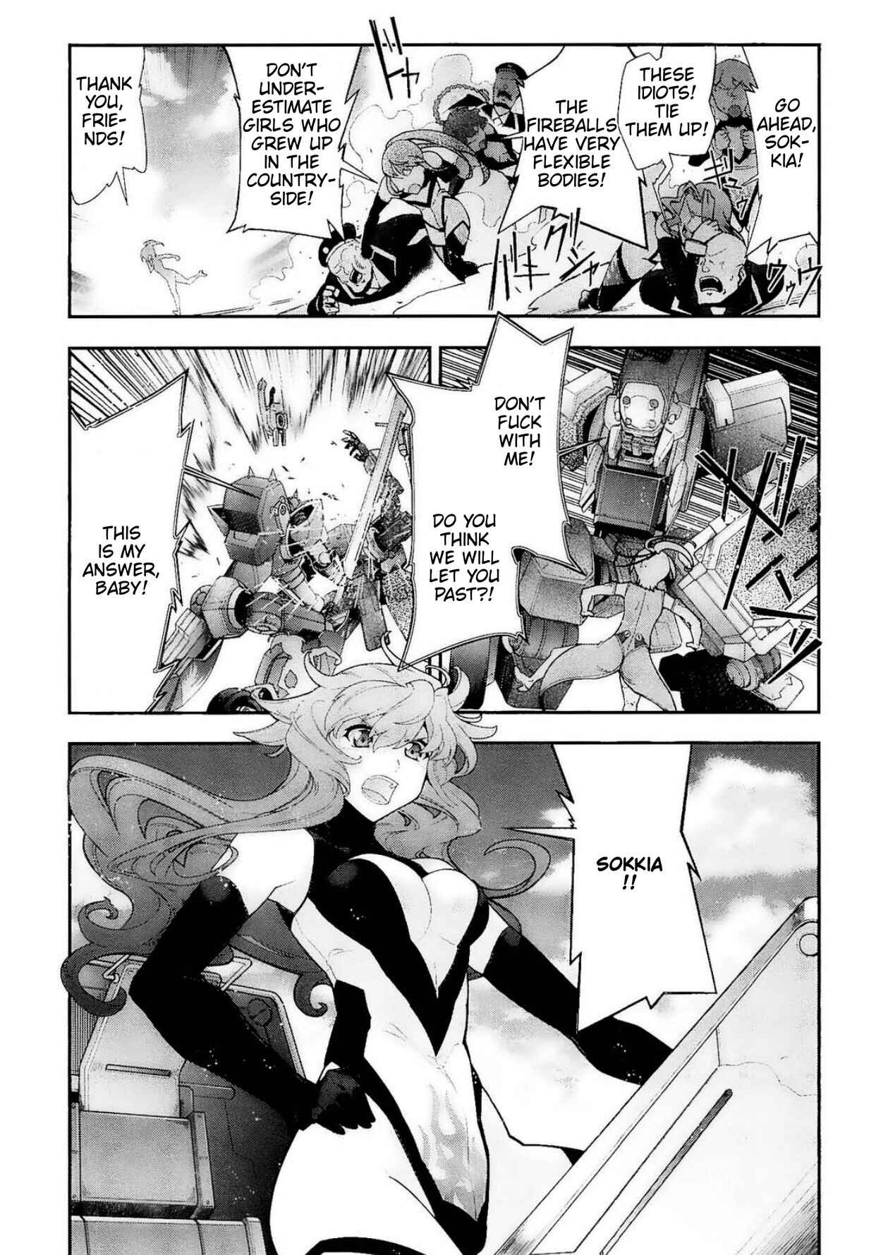 Page 23 Chapter 12 Code Geass: Oz the Reflection