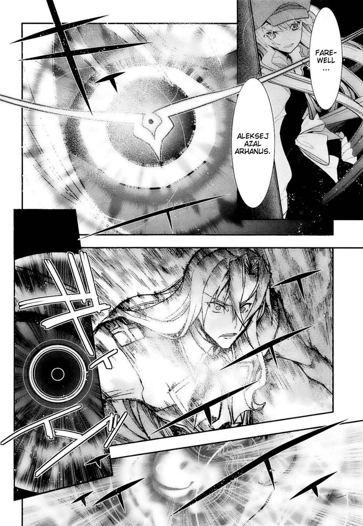 Page 40 Chapter 12 Code Geass: Oz the Reflection