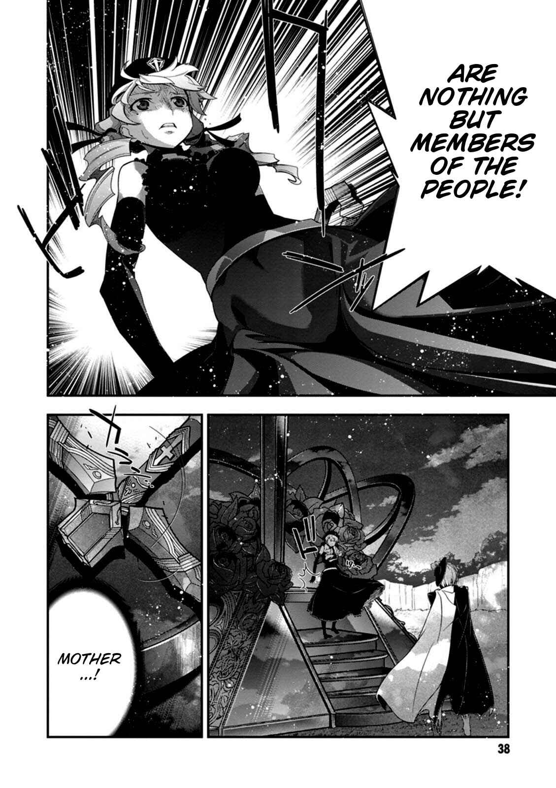 Page 31 Chapter 13 Code Geass: Oz the Reflection