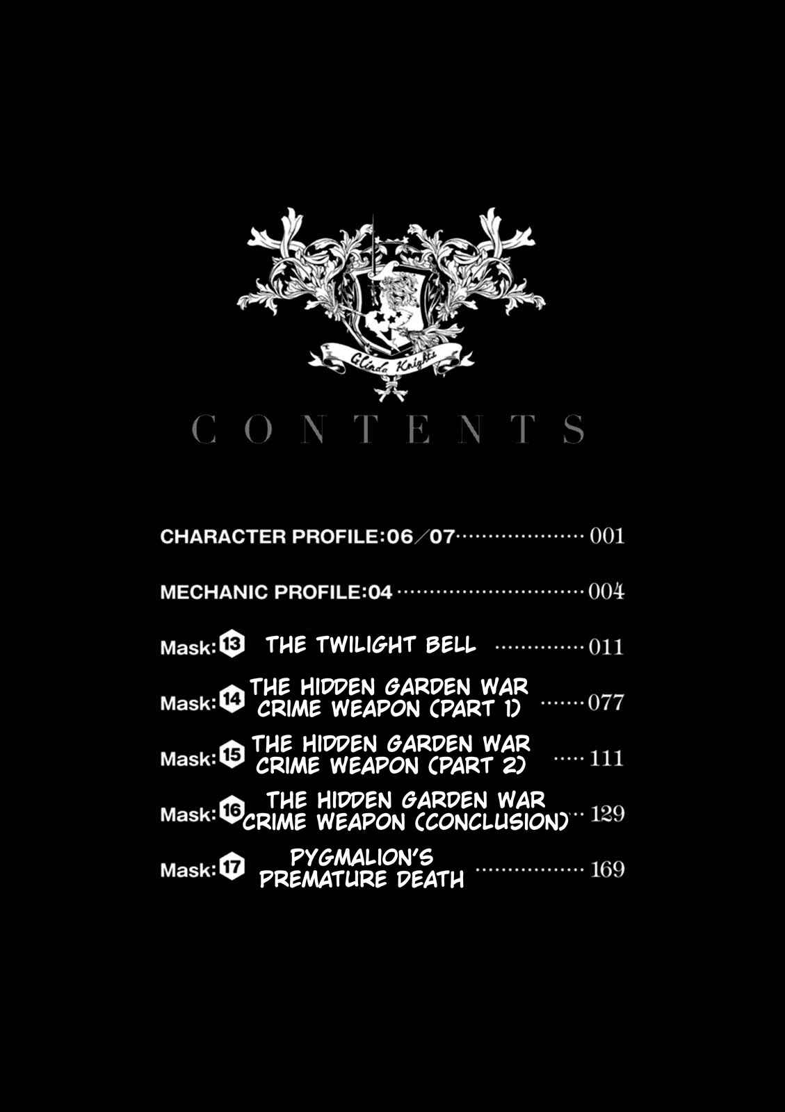 Page 5 Chapter 13 Code Geass: Oz the Reflection