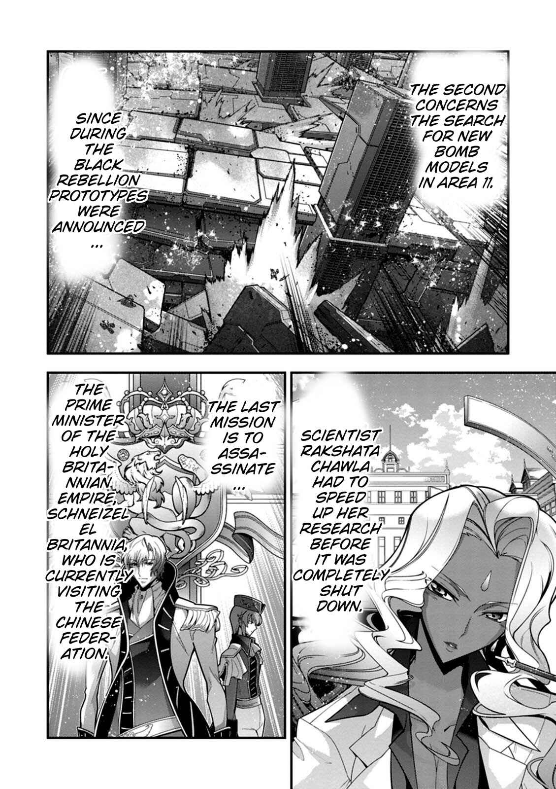Page 54 Chapter 13 Code Geass: Oz the Reflection