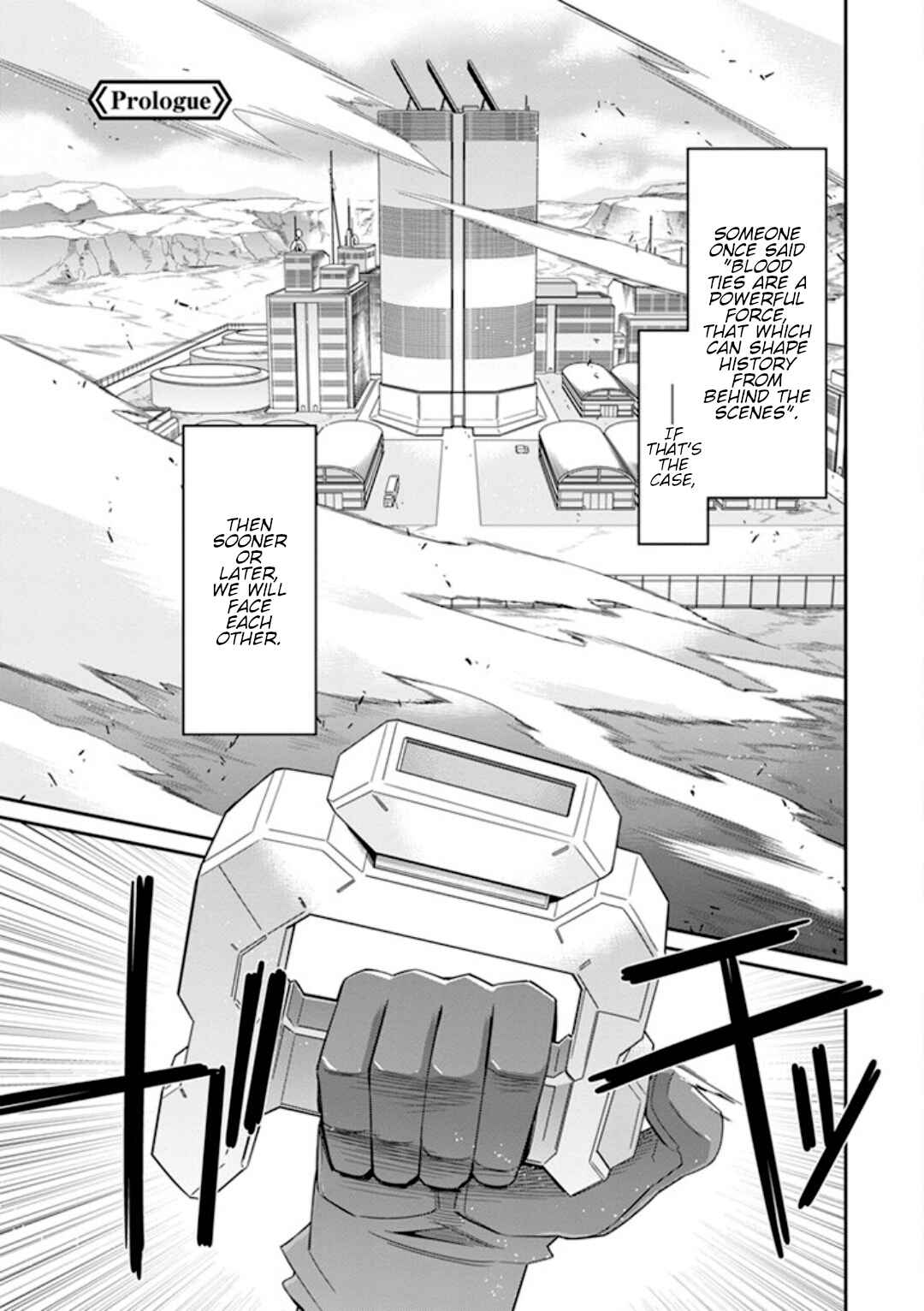 Page 1 Chapter 0 Code Geass: Oz the Reflection