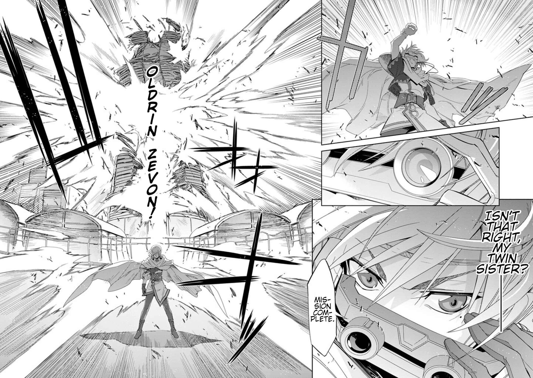 Page 2 Chapter 0 Code Geass: Oz the Reflection