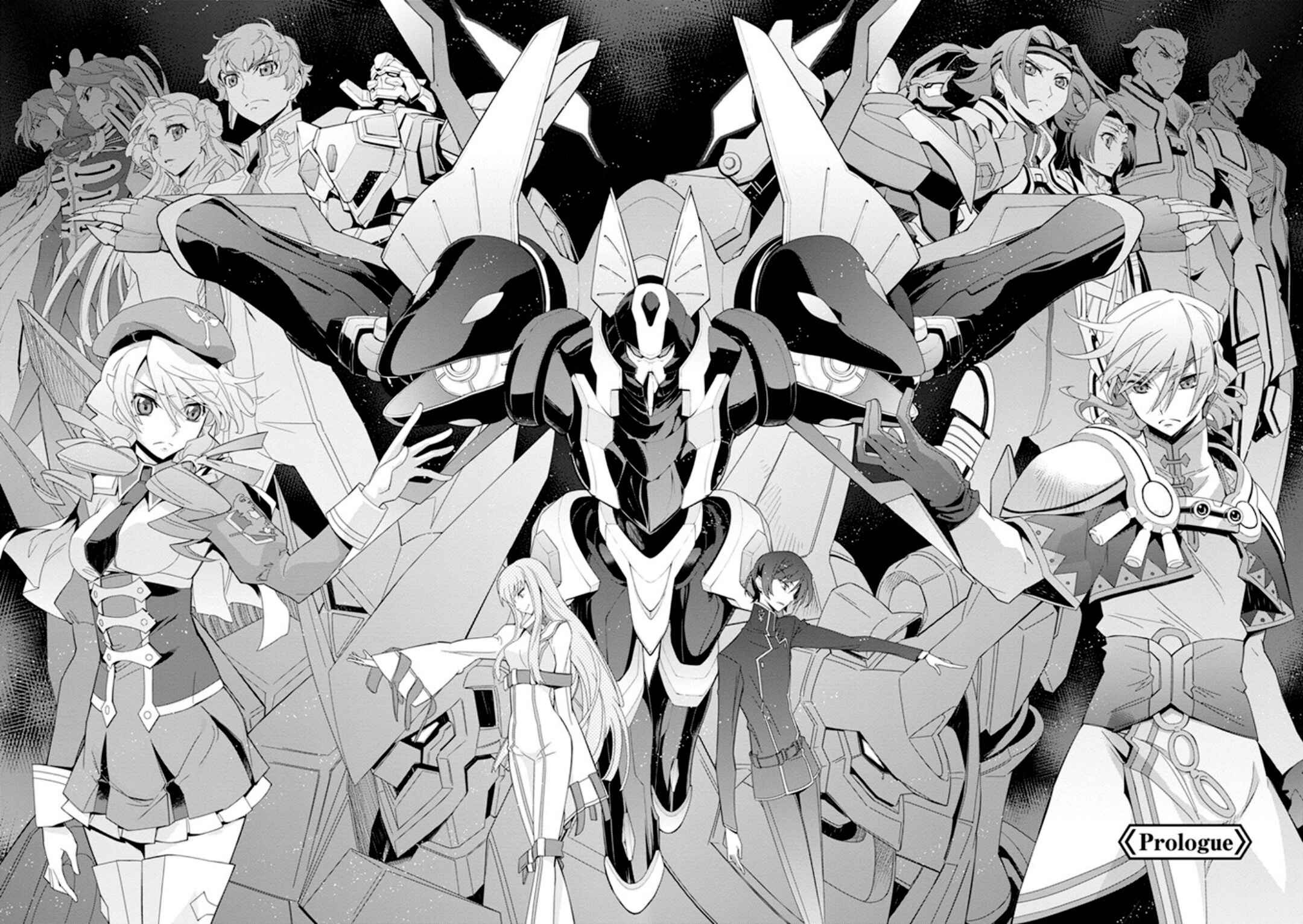 Page 3 Chapter 0 Code Geass: Oz the Reflection