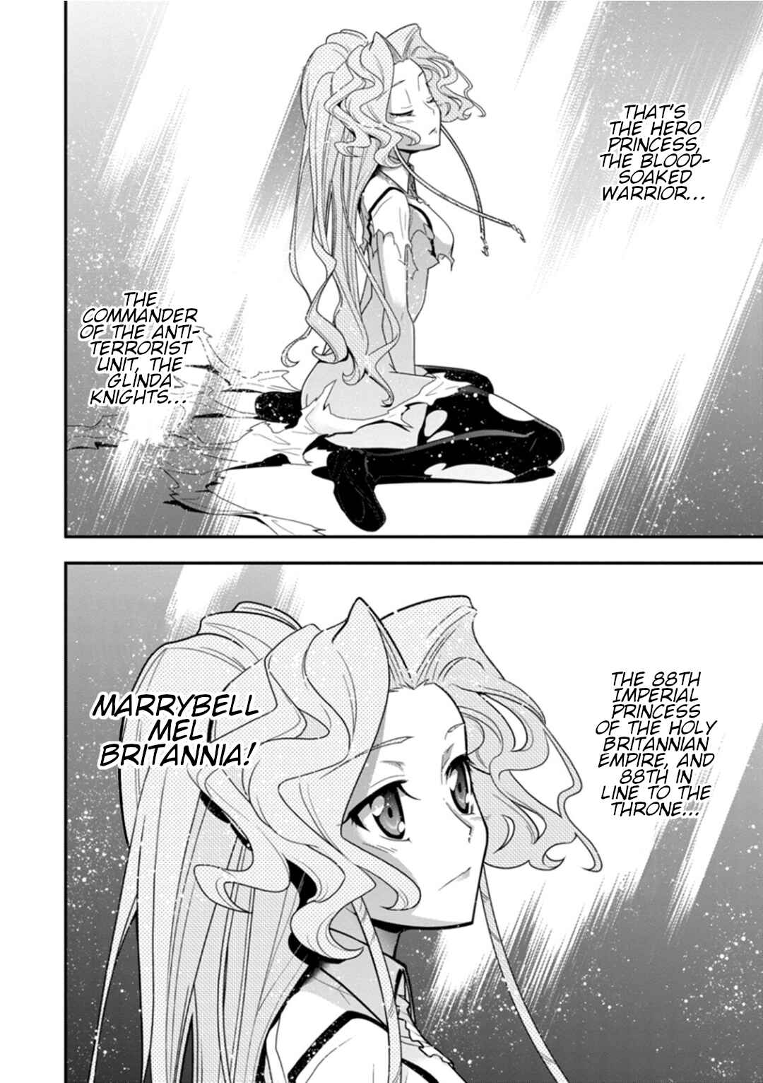 Page 12 Chapter 15 Code Geass: Oz the Reflection