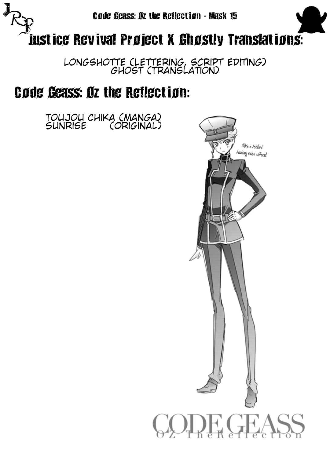 Page 17 Chapter 15 Code Geass: Oz the Reflection