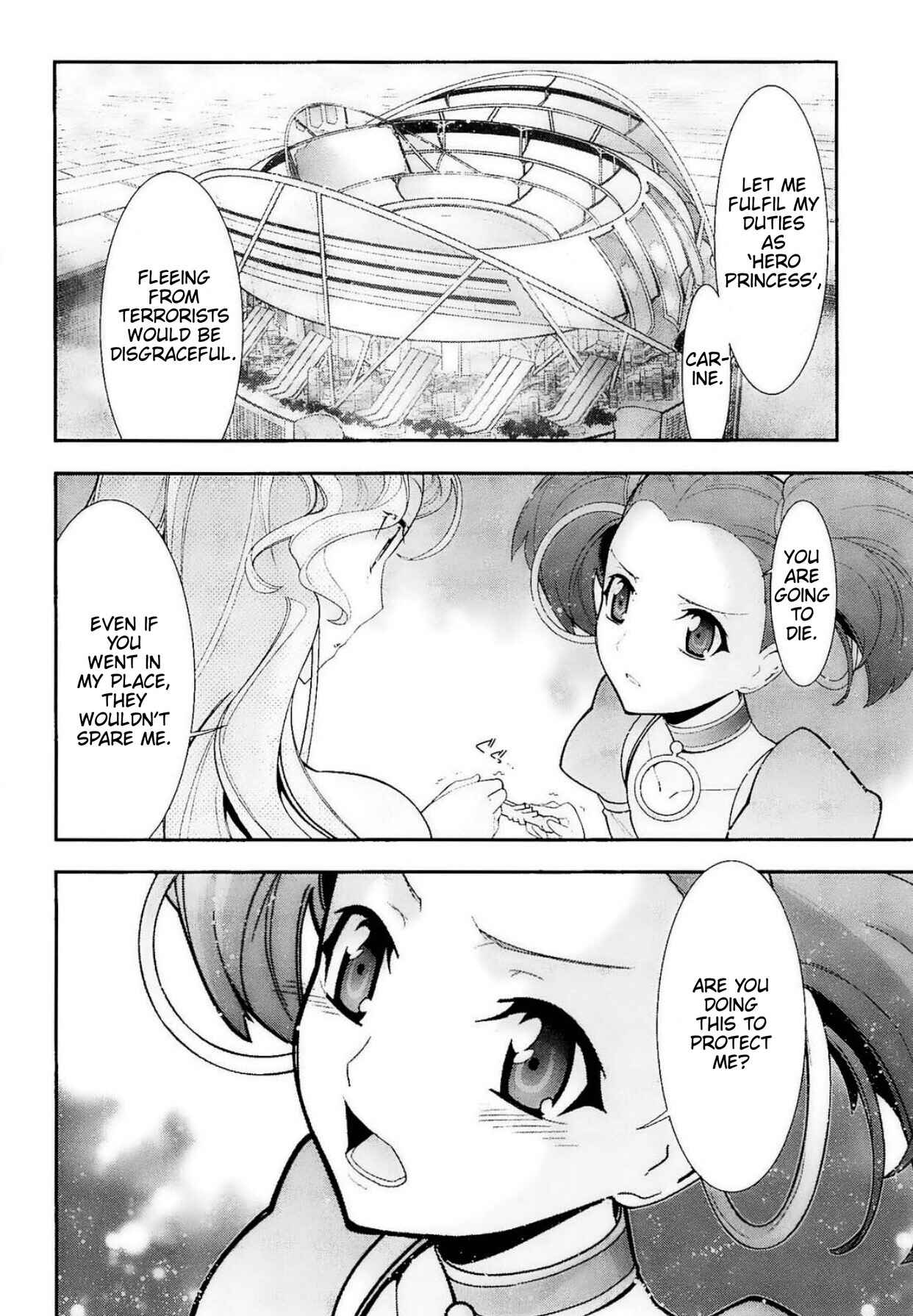 Page 19 Chapter 11 Code Geass: Oz the Reflection