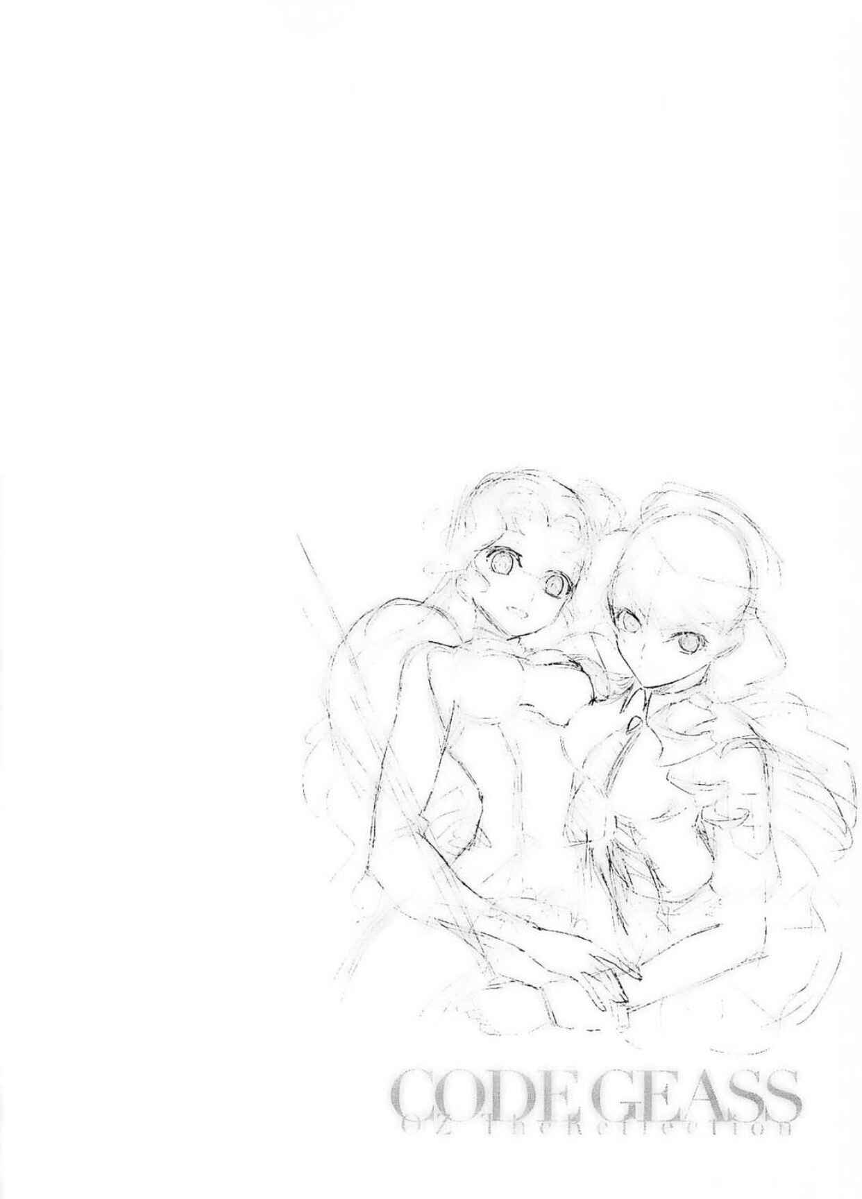 Page 2 Chapter 11 Code Geass: Oz the Reflection