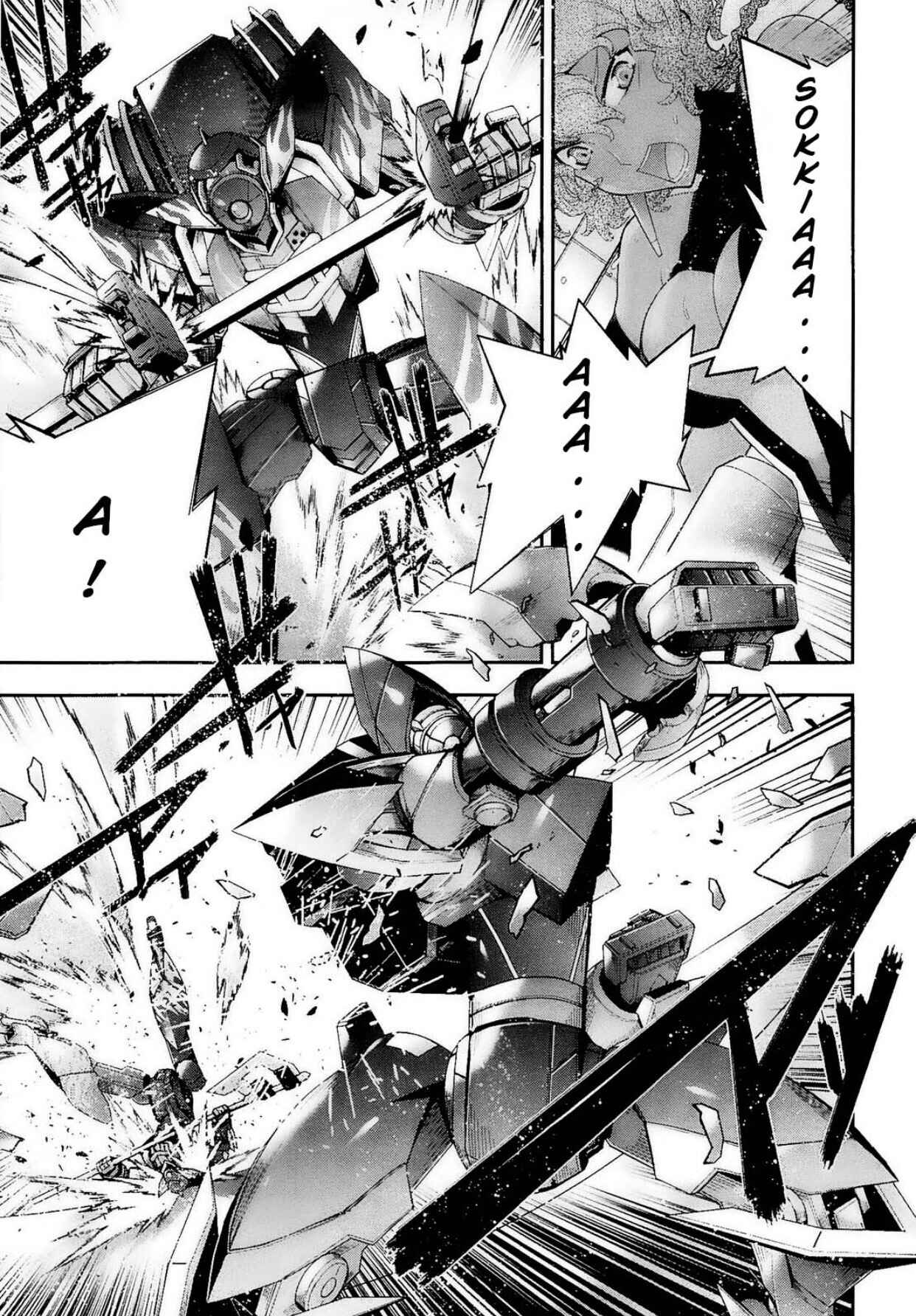 Page 13 Chapter 10 Code Geass: Oz the Reflection