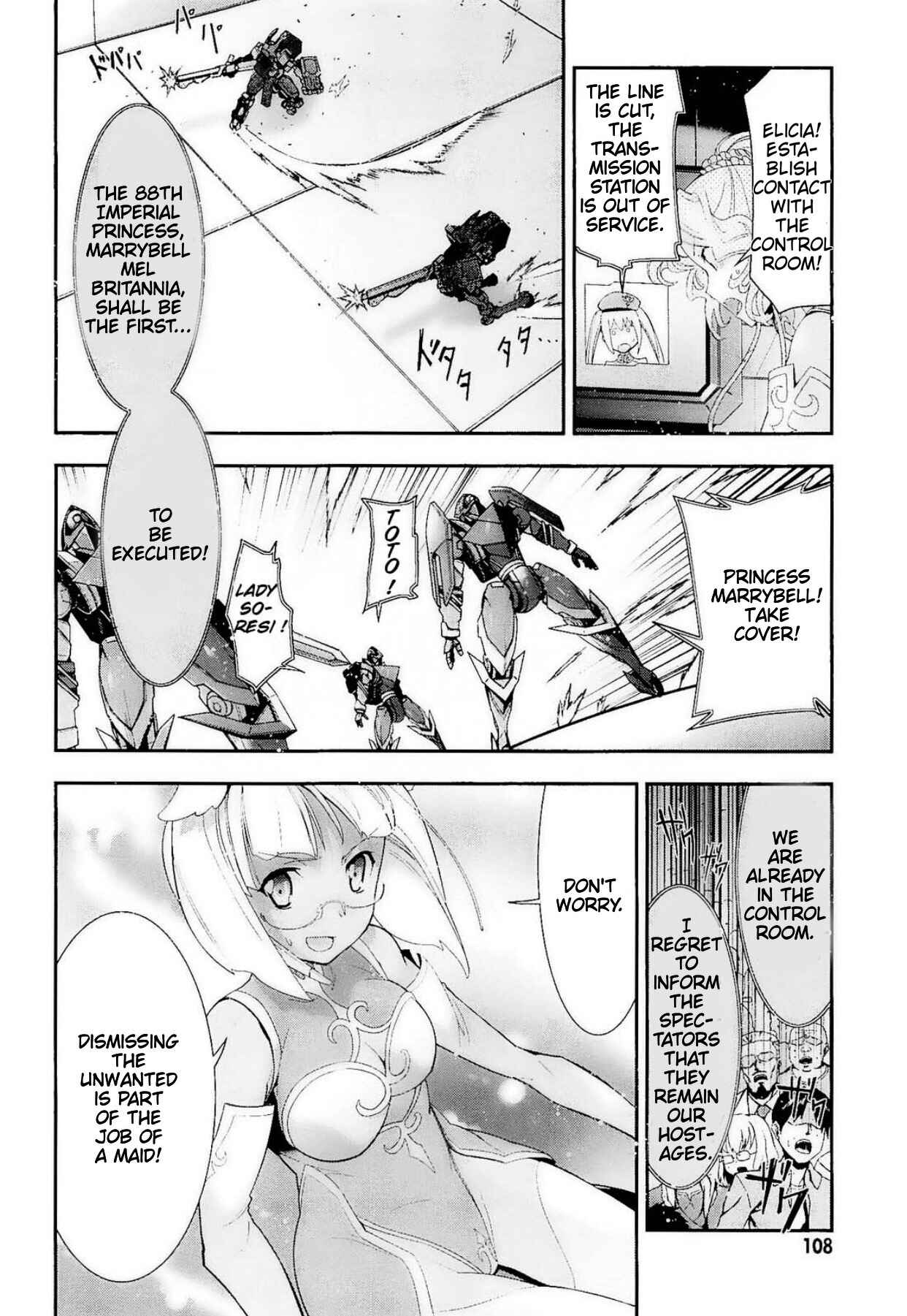 Page 30 Chapter 10 Code Geass: Oz the Reflection