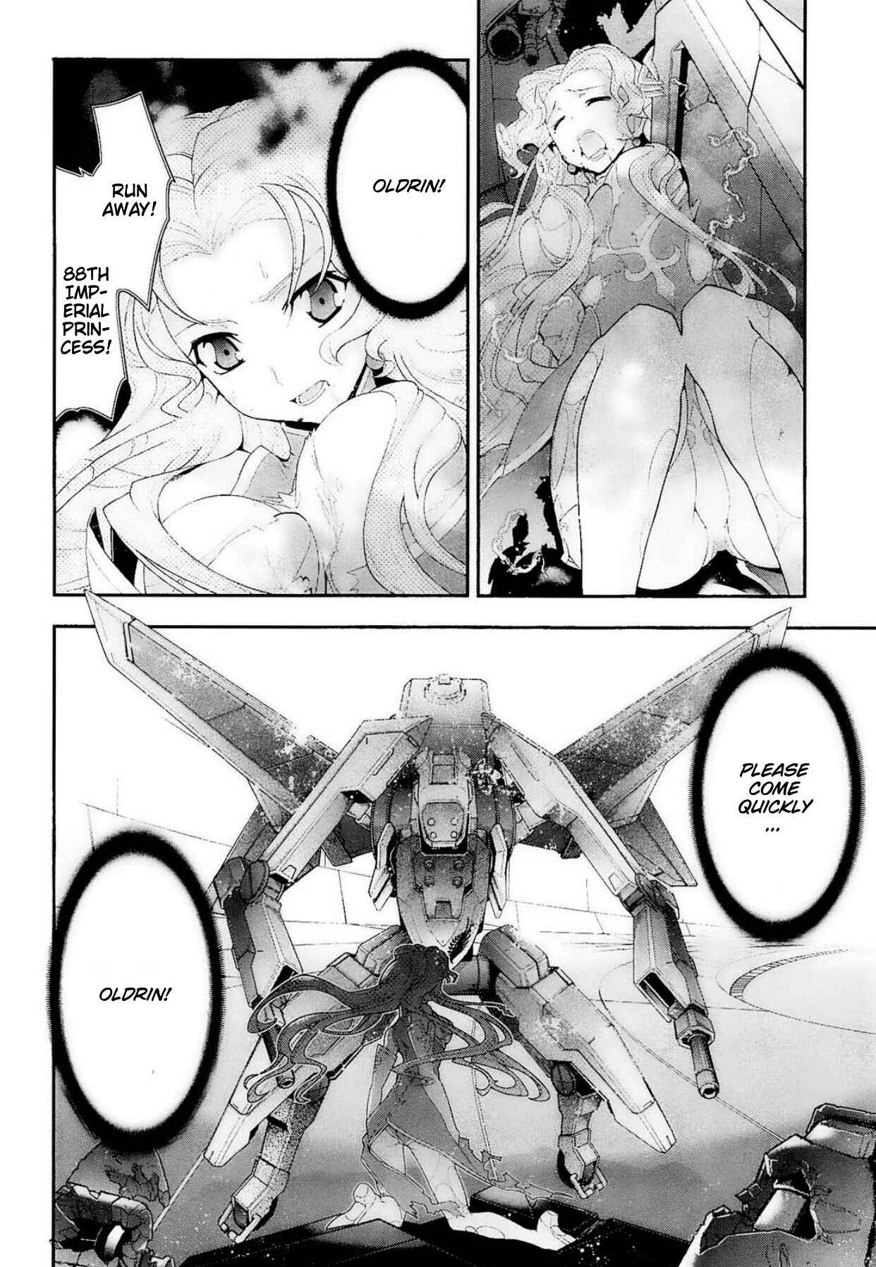 Page 32 Chapter 10 Code Geass: Oz the Reflection