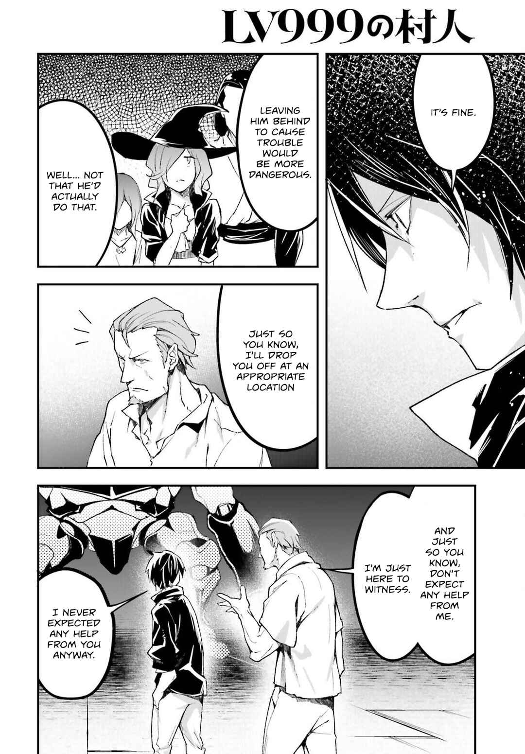 Page 11 Chapter 85 LV999 no Murabito