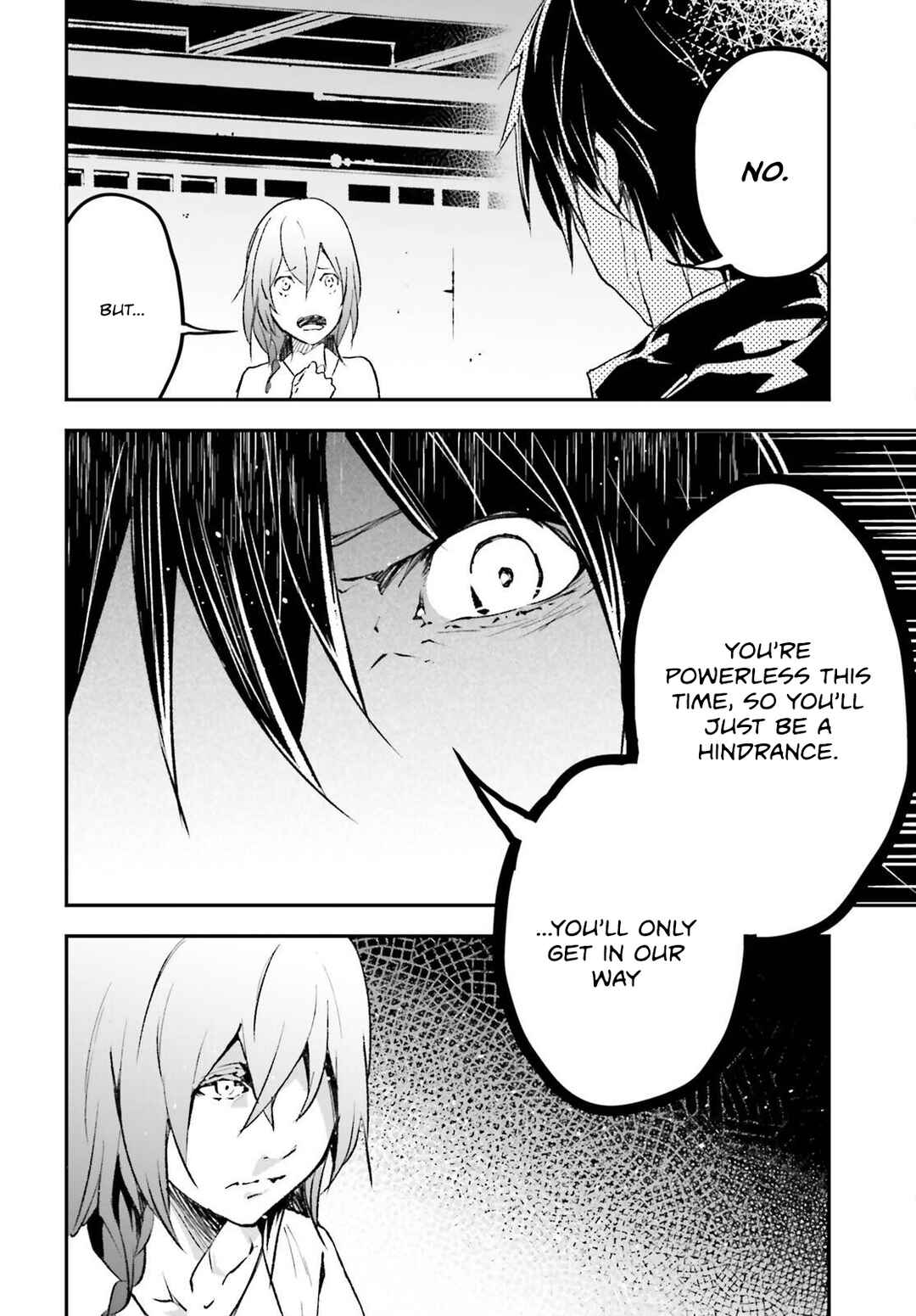 Page 19 Chapter 85 LV999 no Murabito
