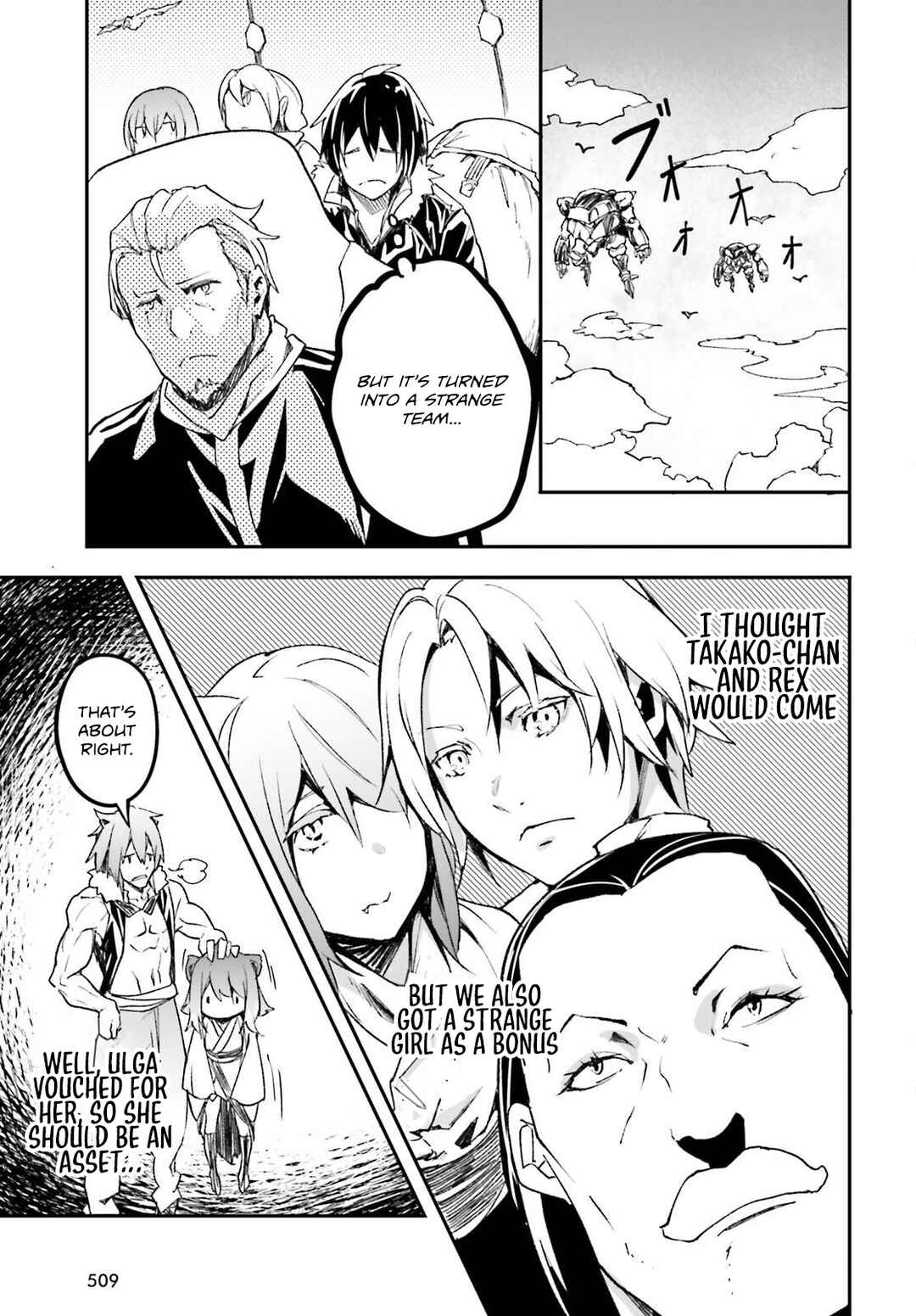 Page 26 Chapter 85 LV999 no Murabito
