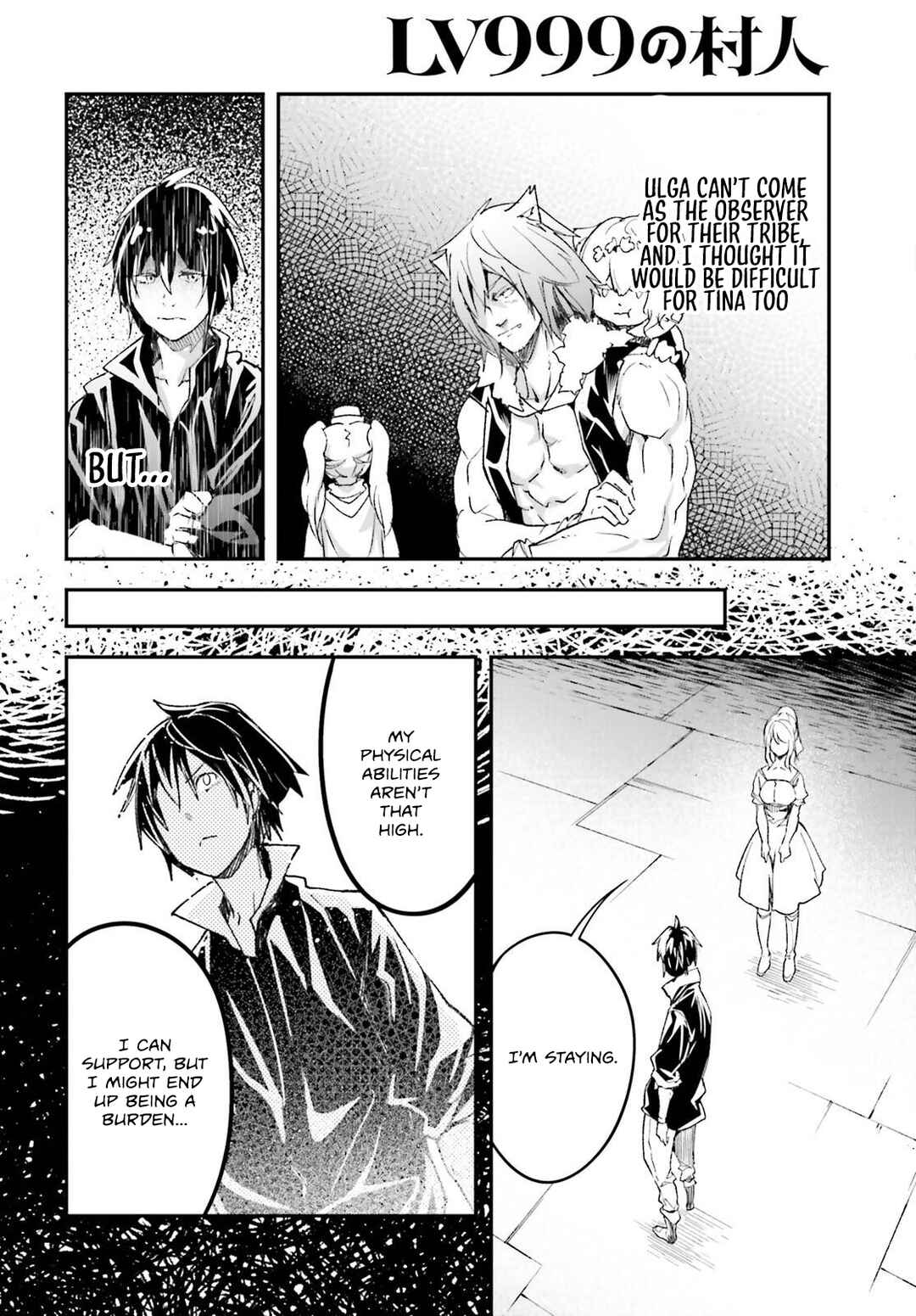 Page 27 Chapter 85 LV999 no Murabito