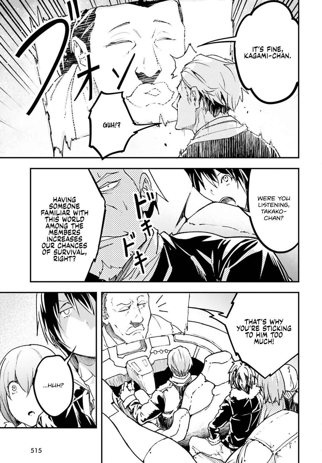 Page 32 Chapter 85 LV999 no Murabito