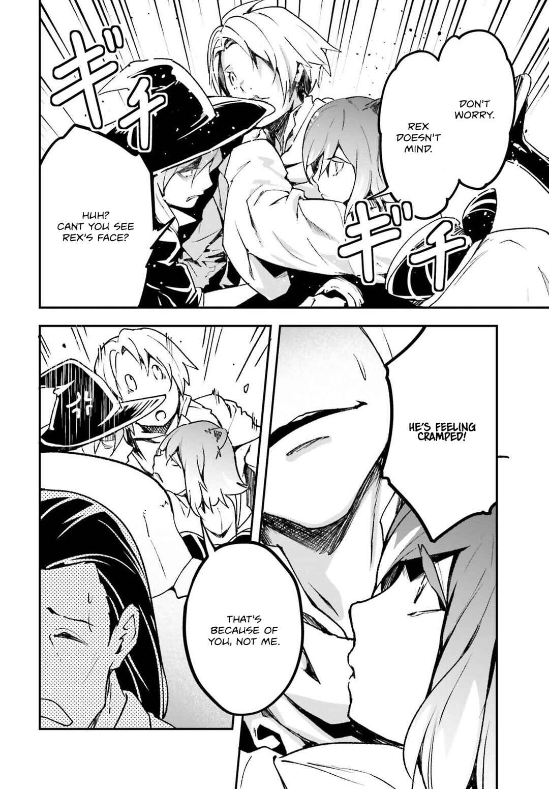 Page 33 Chapter 85 LV999 no Murabito