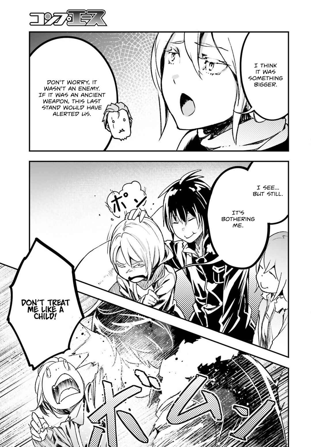 Page 38 Chapter 85 LV999 no Murabito