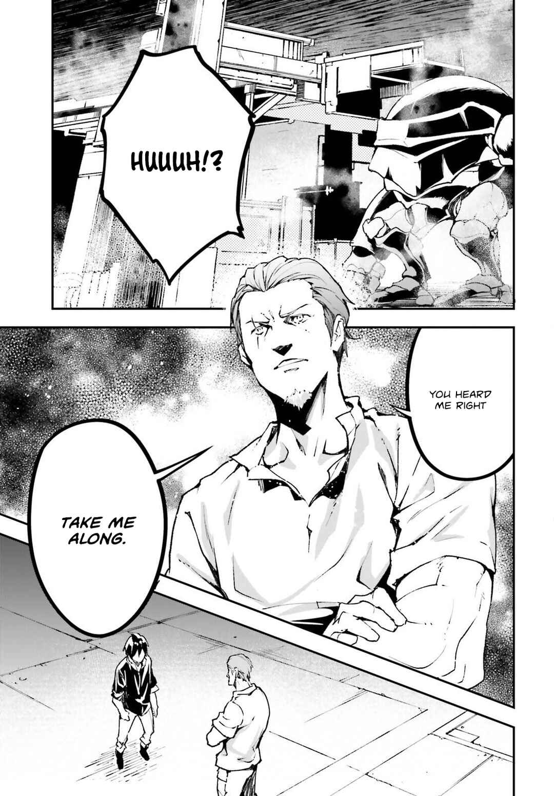Page 8 Chapter 85 LV999 no Murabito