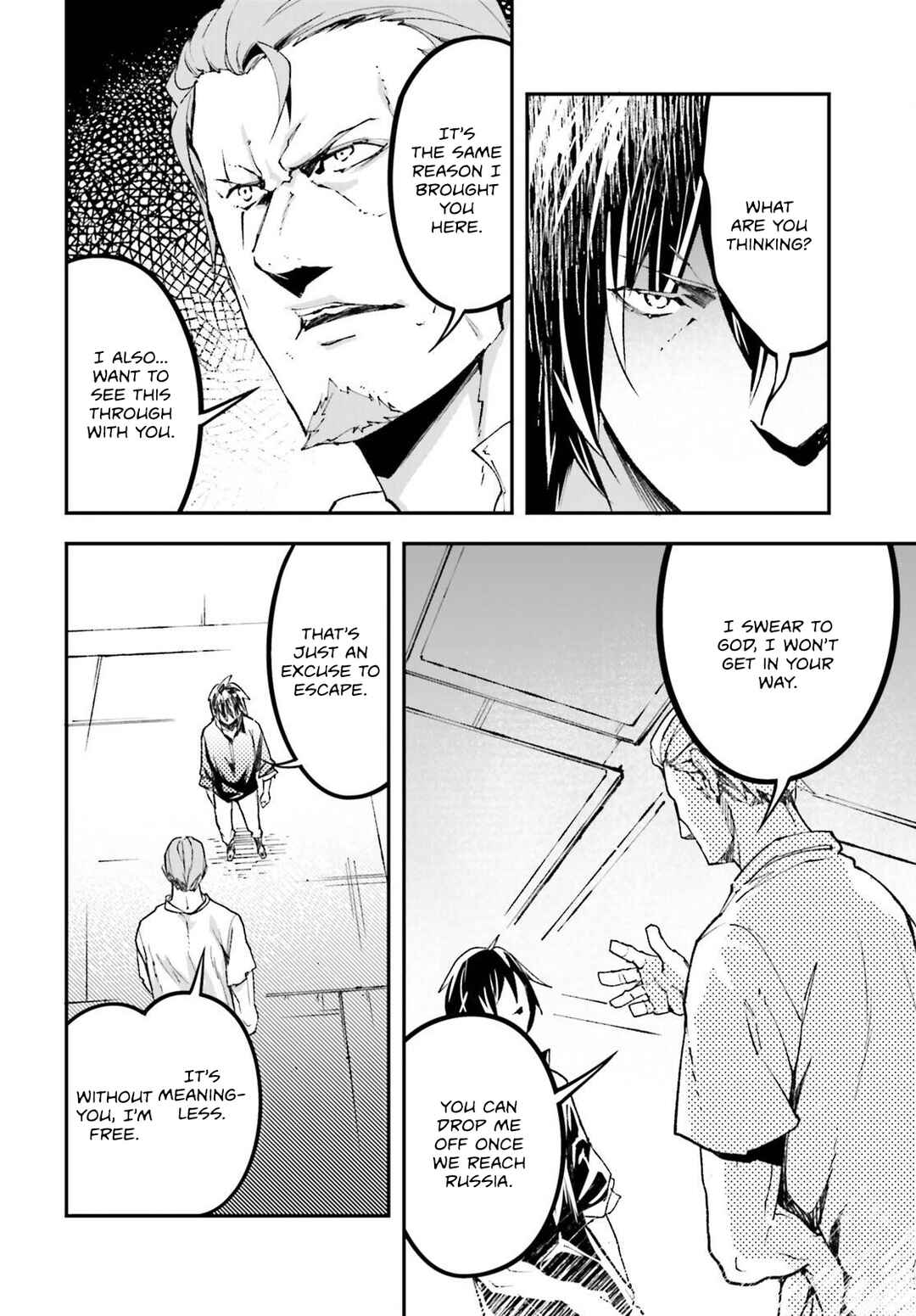 Page 9 Chapter 85 LV999 no Murabito