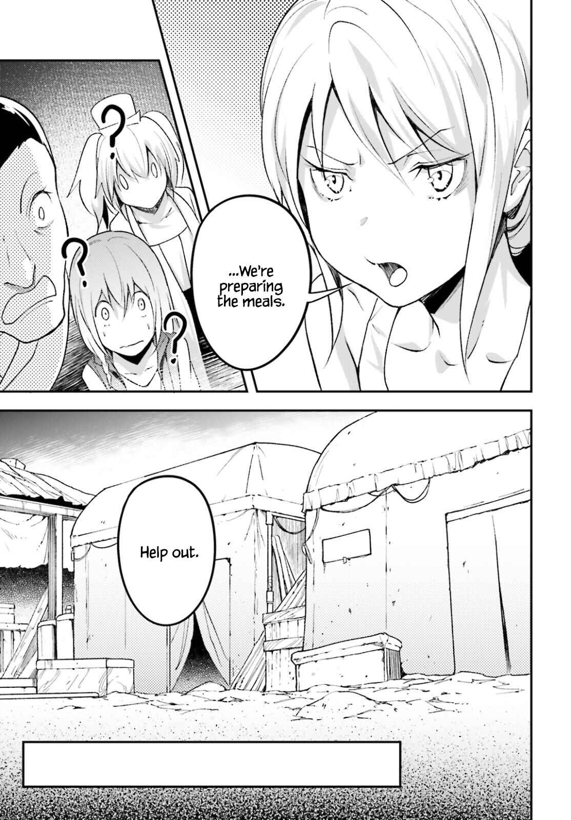 Page 12 Chapter 50 LV999 no Murabito