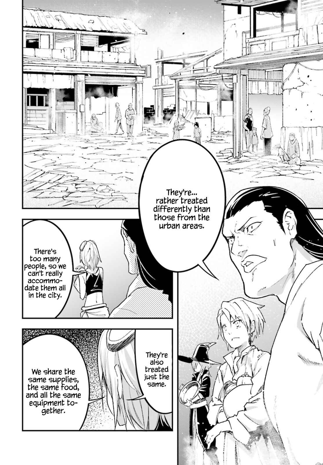 Page 13 Chapter 50 LV999 no Murabito