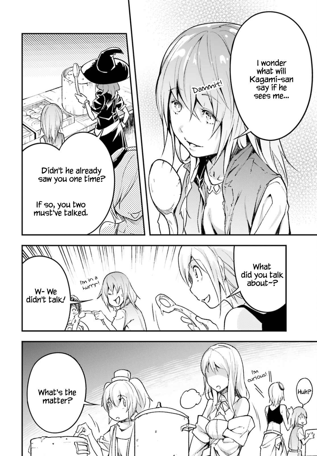 Page 21 Chapter 50 LV999 no Murabito
