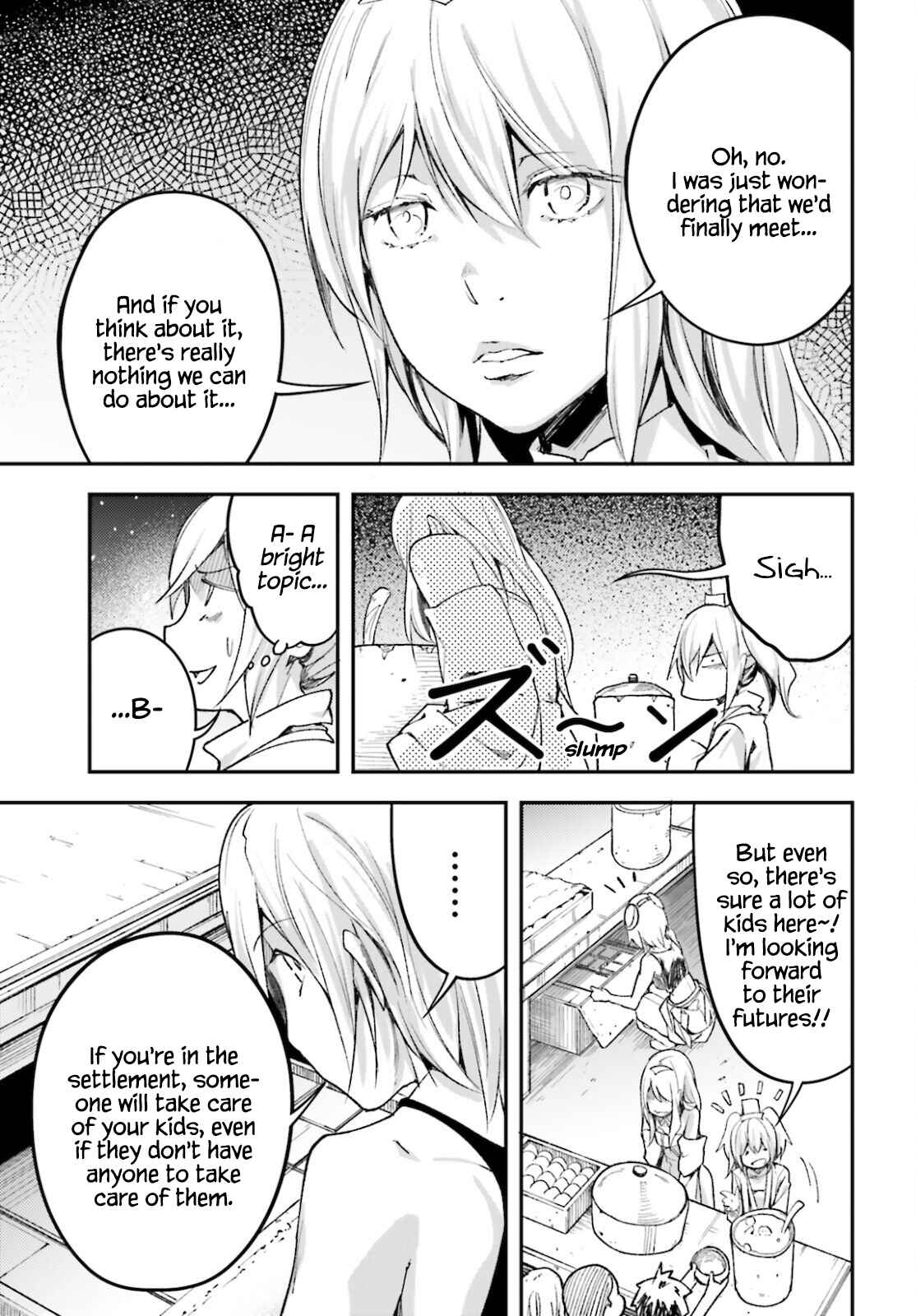 Page 22 Chapter 50 LV999 no Murabito