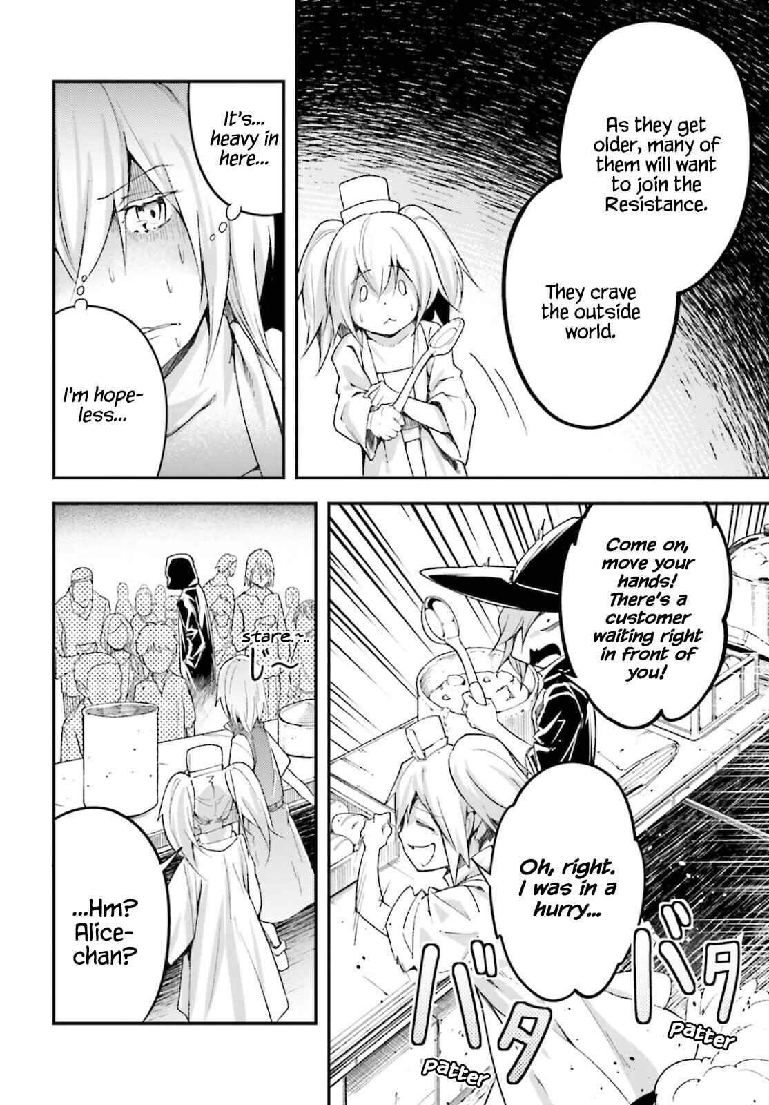 Page 23 Chapter 50 LV999 no Murabito