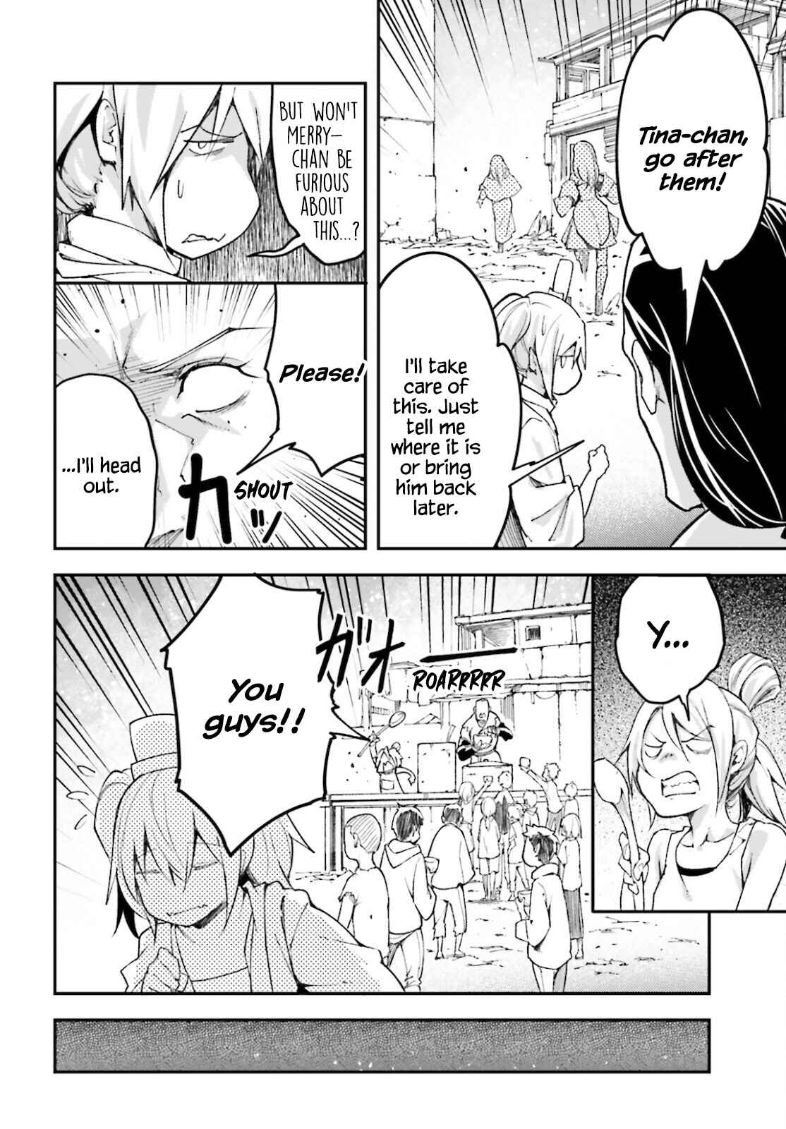 Page 25 Chapter 50 LV999 no Murabito
