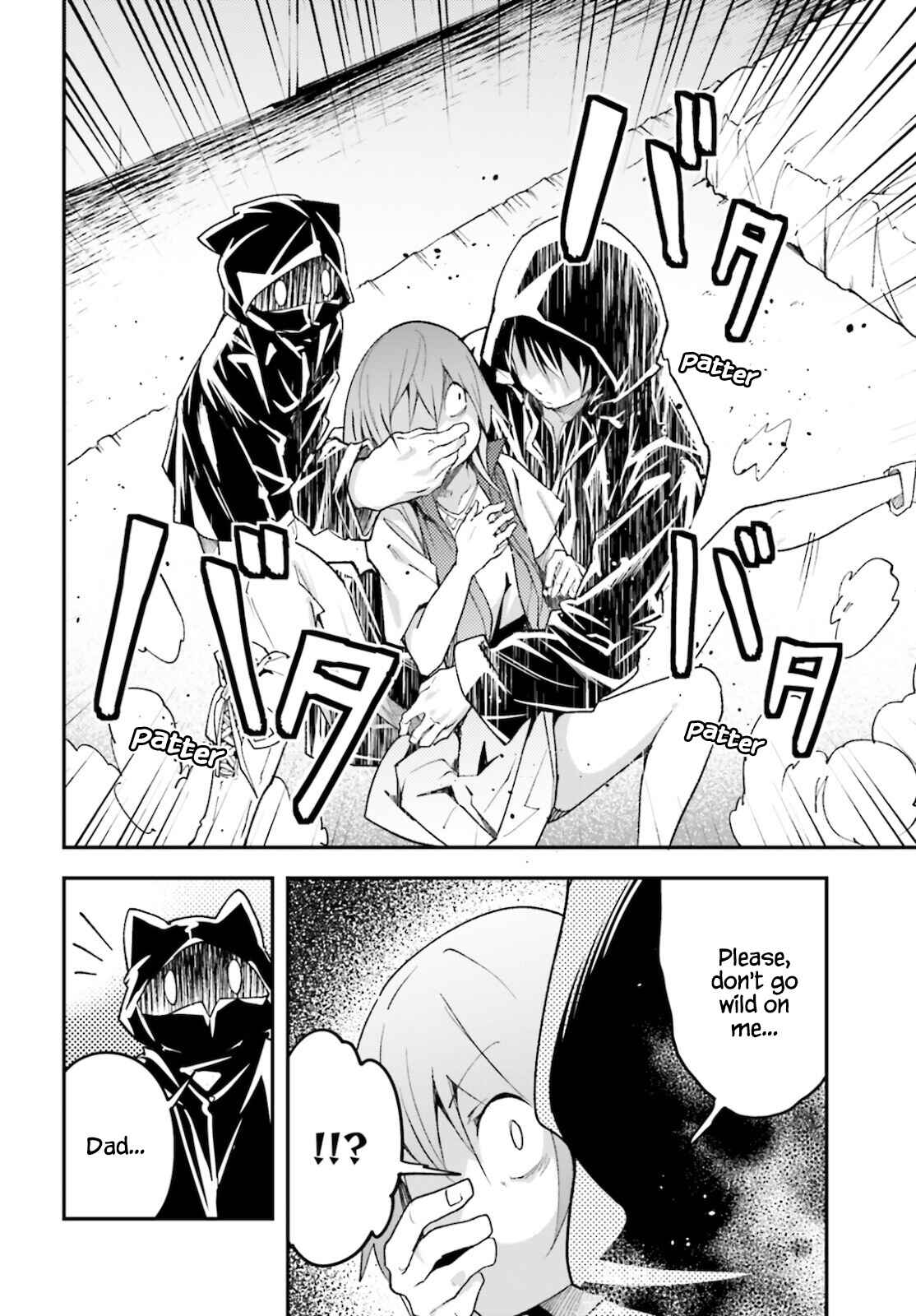 Page 29 Chapter 50 LV999 no Murabito